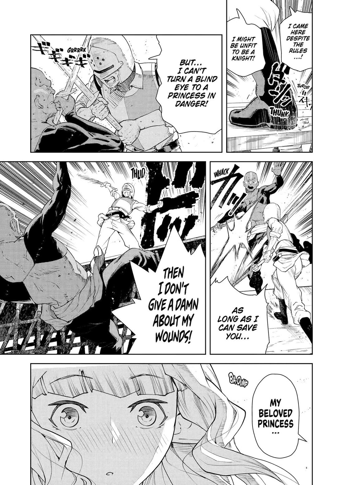 Even the Elf Captain Wants to be a Maiden chapter 40 page 9