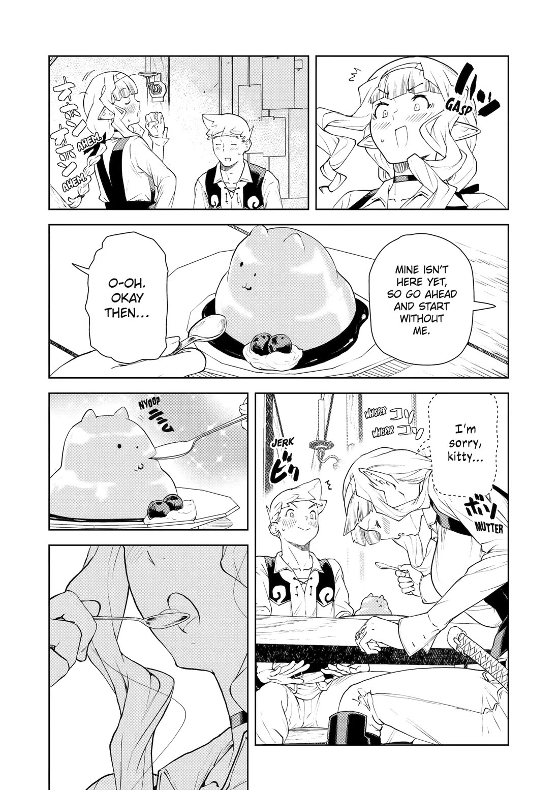 Even the Elf Captain Wants to be a Maiden chapter 41 page 12