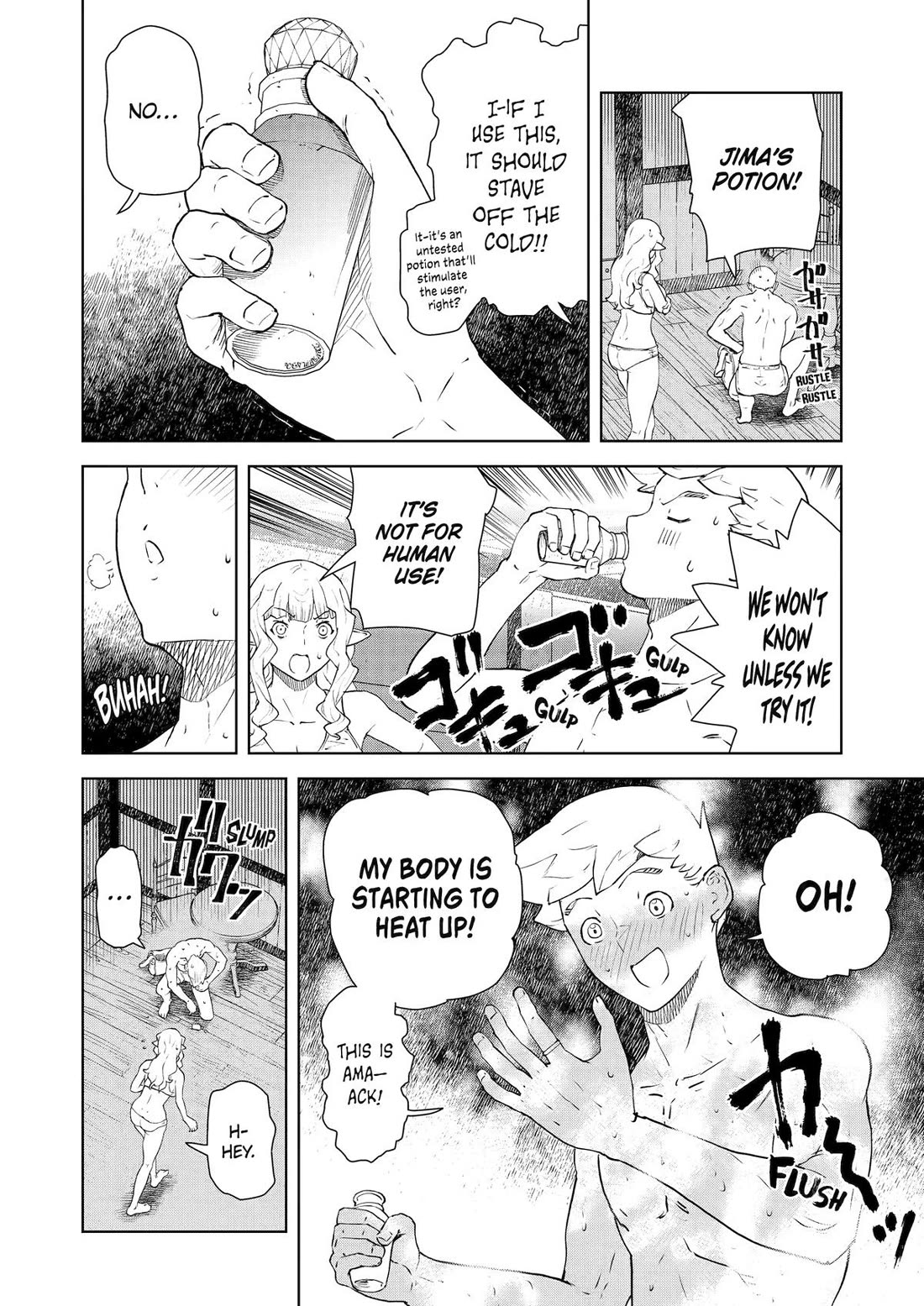 Even the Elf Captain Wants to be a Maiden chapter 42 page 10