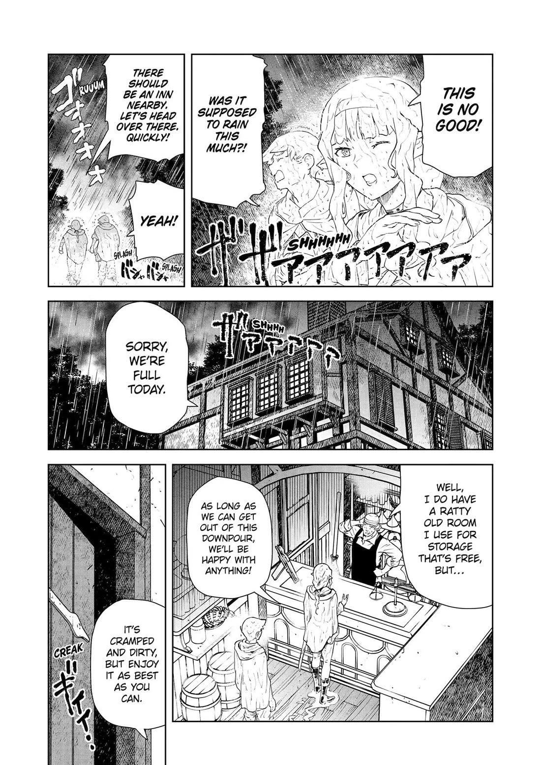 Even the Elf Captain Wants to be a Maiden chapter 42 page 4