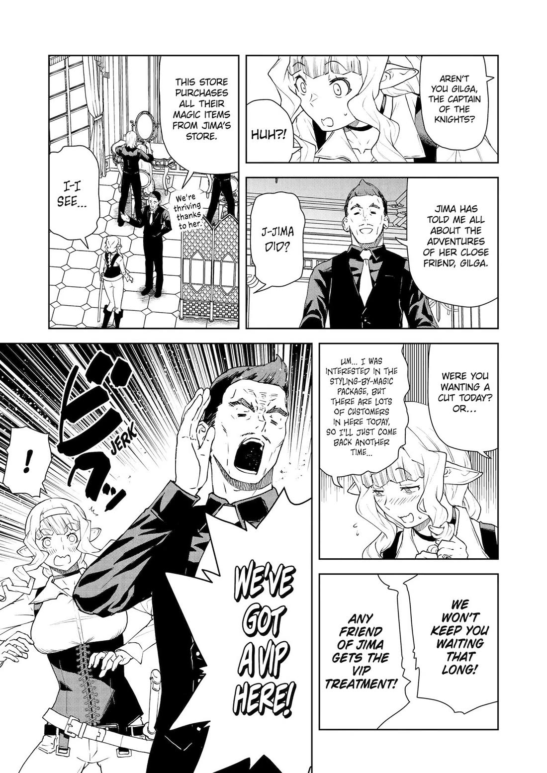 Even the Elf Captain Wants to be a Maiden chapter 43 page 5