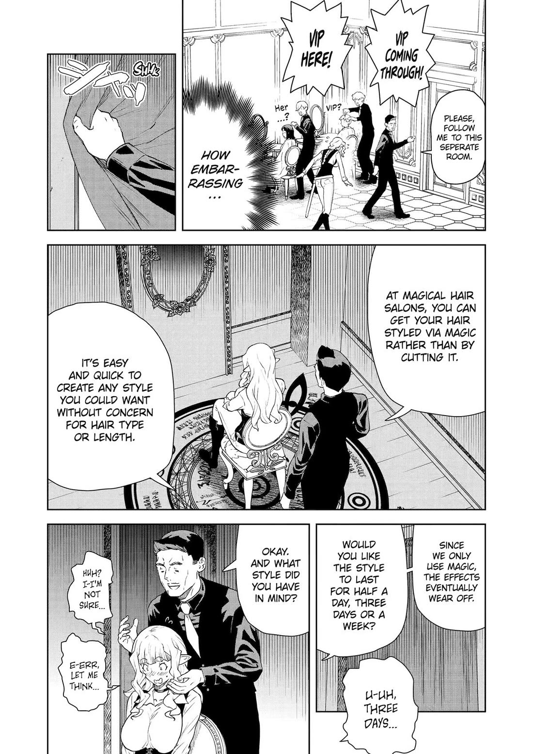 Even the Elf Captain Wants to be a Maiden chapter 43 page 6