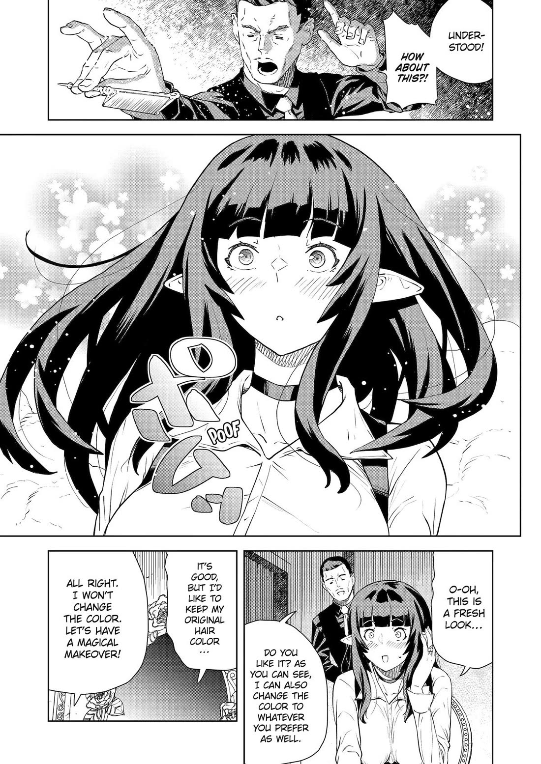 Even the Elf Captain Wants to be a Maiden chapter 43 page 9