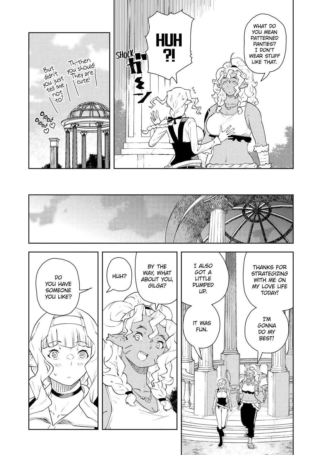 Even the Elf Captain Wants to be a Maiden chapter 44 page 15