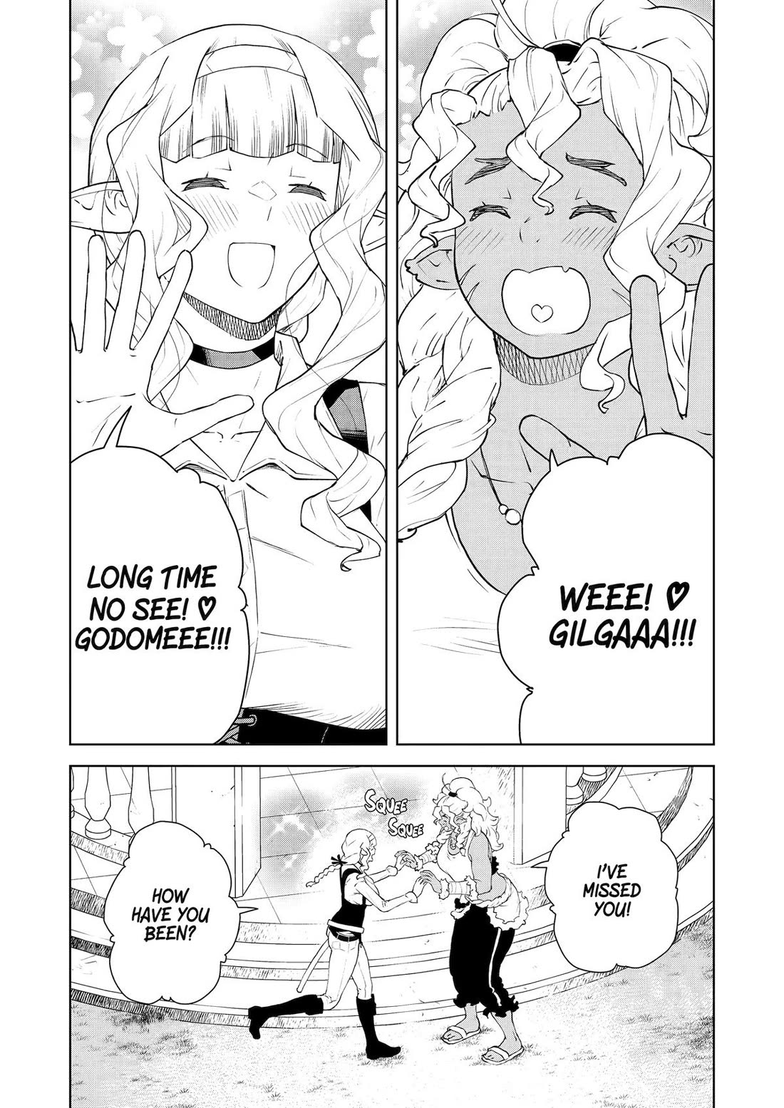 Even the Elf Captain Wants to be a Maiden chapter 44 page 4