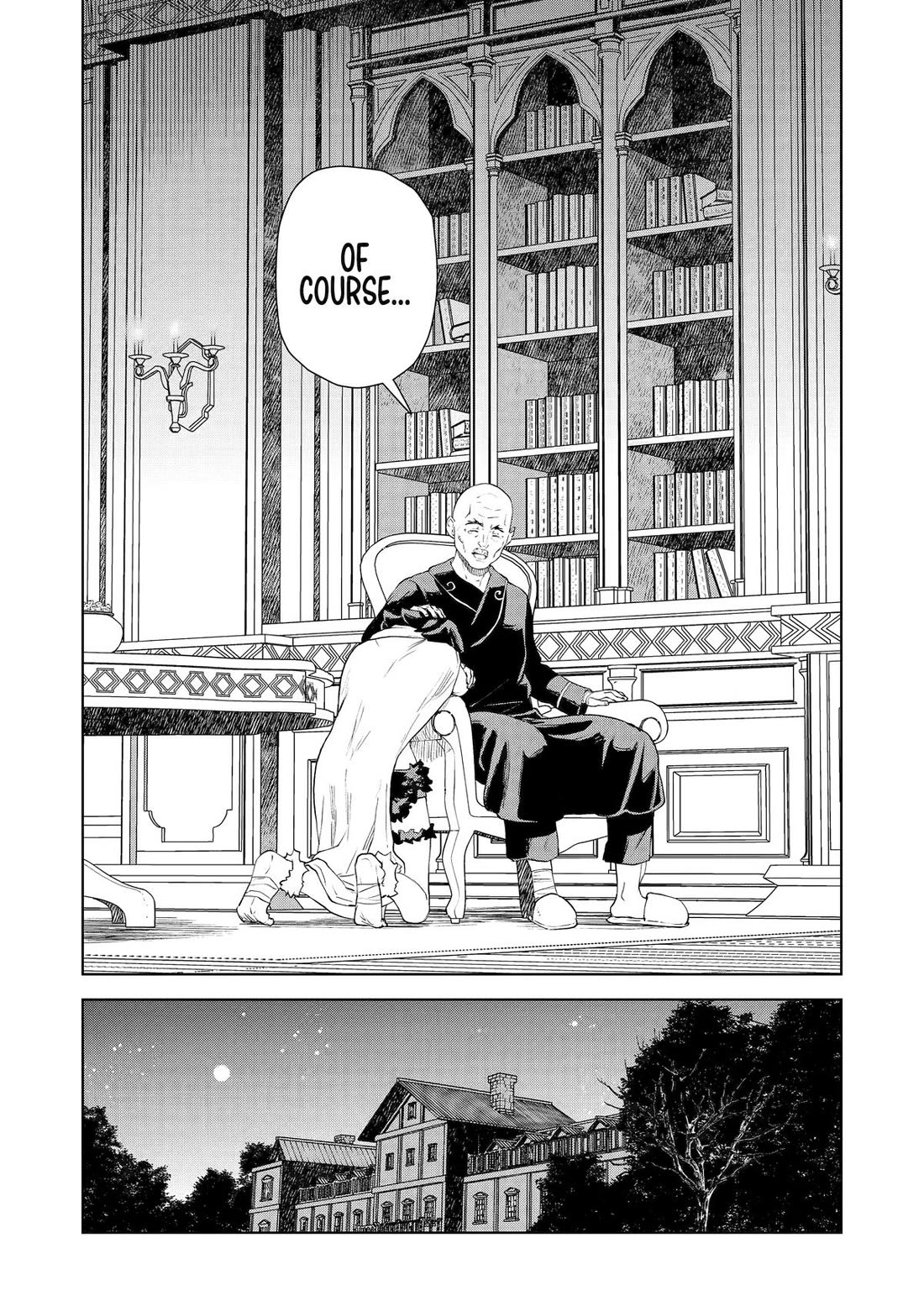 Even the Elf Captain Wants to be a Maiden chapter 46 page 17