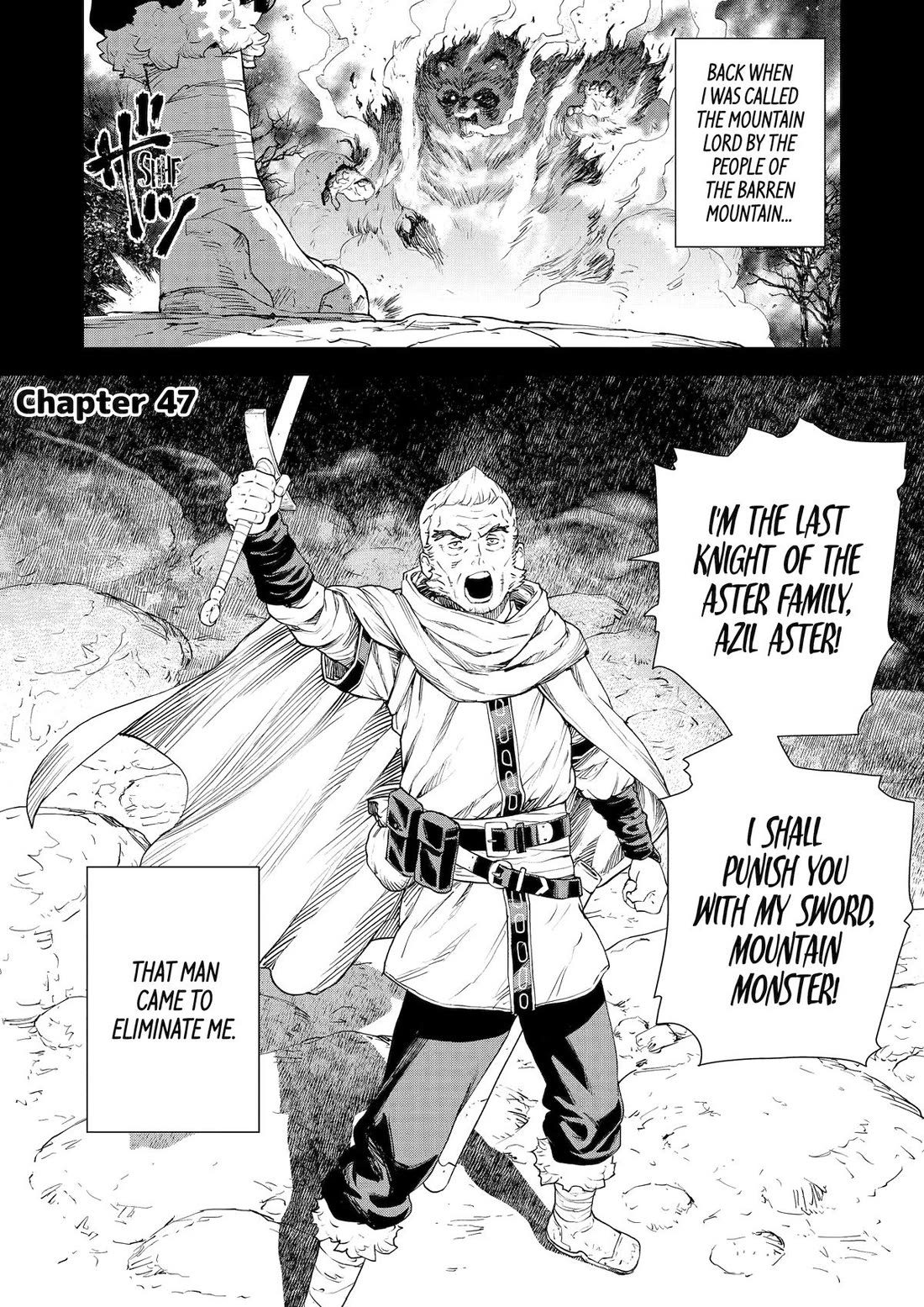 Even the Elf Captain Wants to be a Maiden chapter 47 page 2