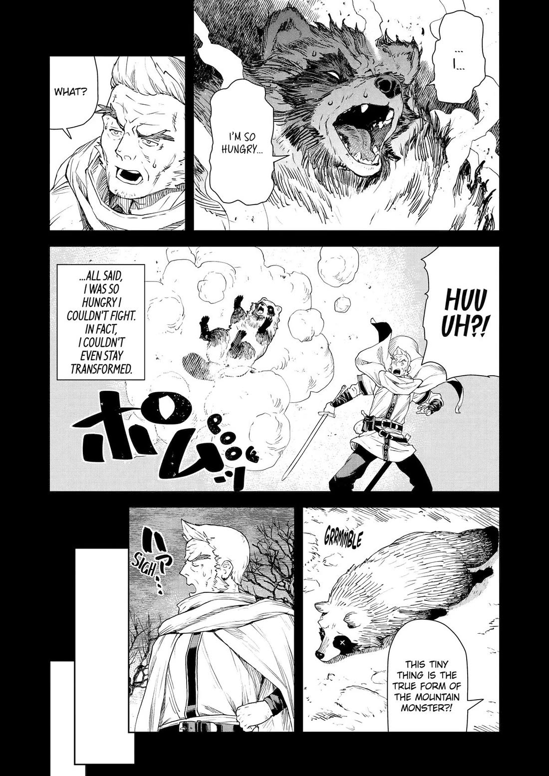 Even the Elf Captain Wants to be a Maiden chapter 47 page 3