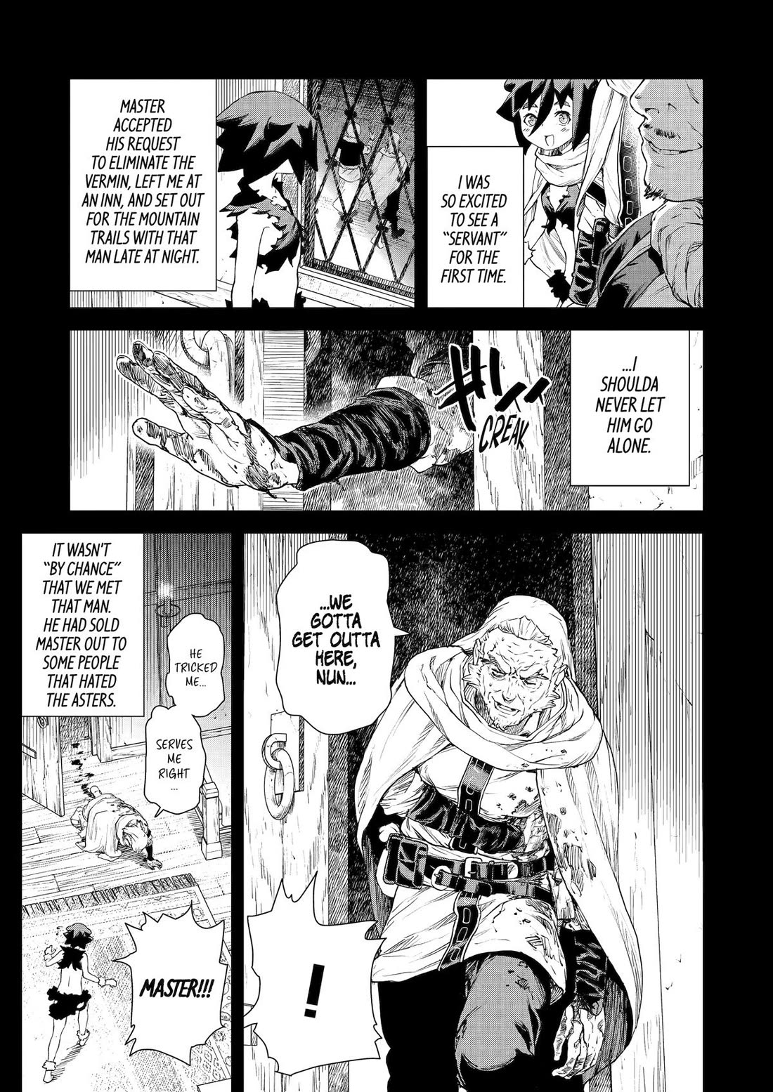 Even the Elf Captain Wants to be a Maiden chapter 47 page 9