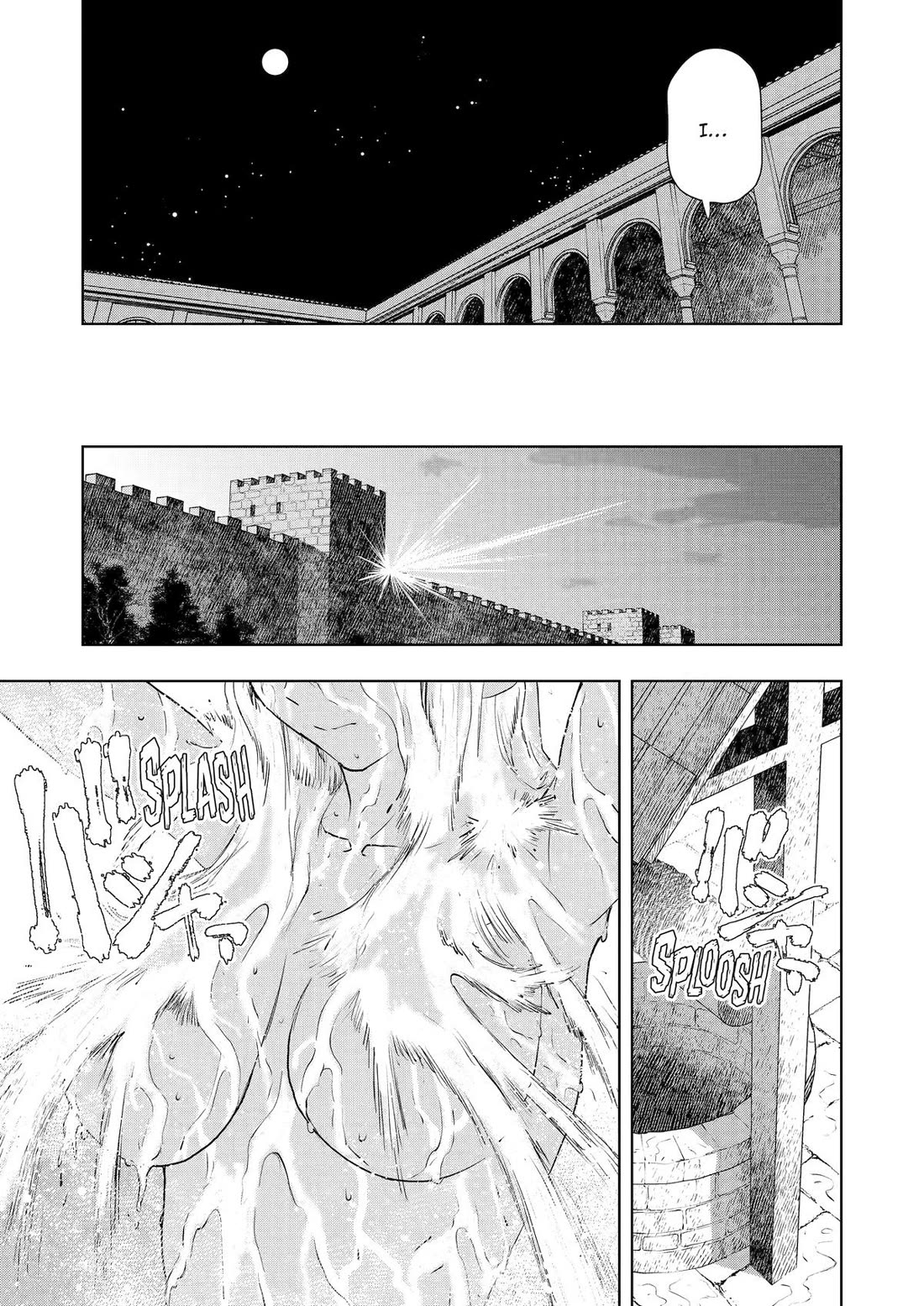 Even the Elf Captain Wants to be a Maiden chapter 48 page 7