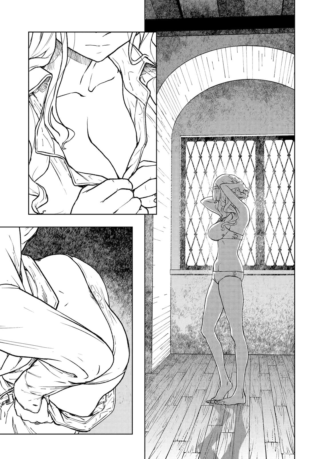 Even the Elf Captain Wants to be a Maiden chapter 5 page 1