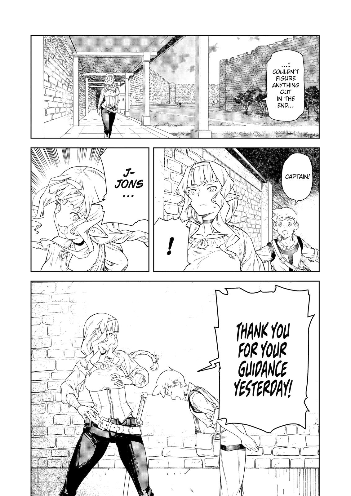 Even the Elf Captain Wants to be a Maiden chapter 6 page 12