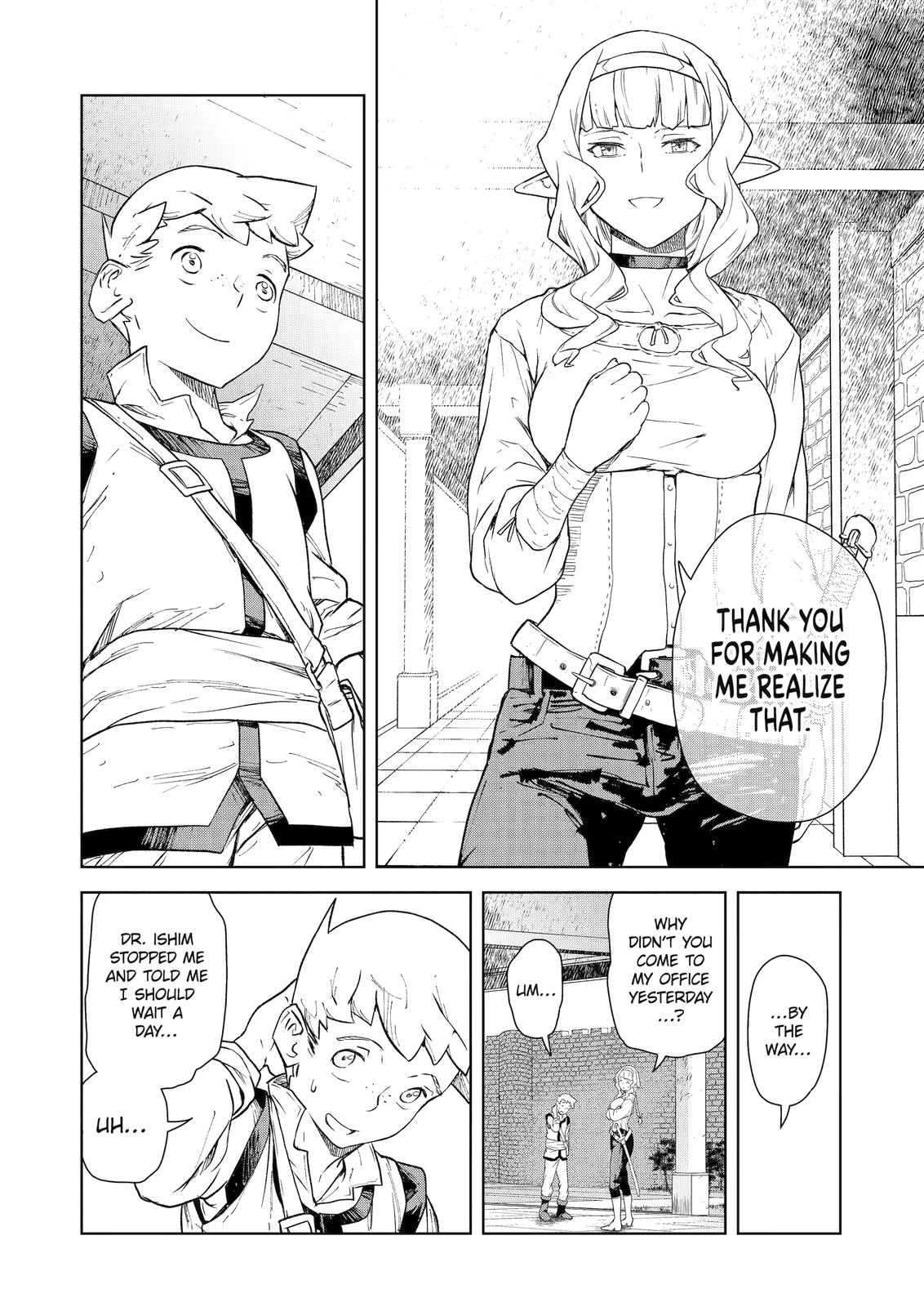 Even the Elf Captain Wants to be a Maiden chapter 6 page 14