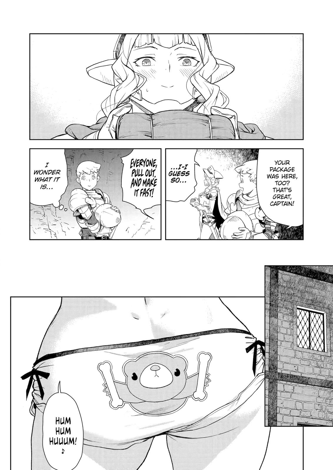 Even the Elf Captain Wants to be a Maiden chapter 8 page 14