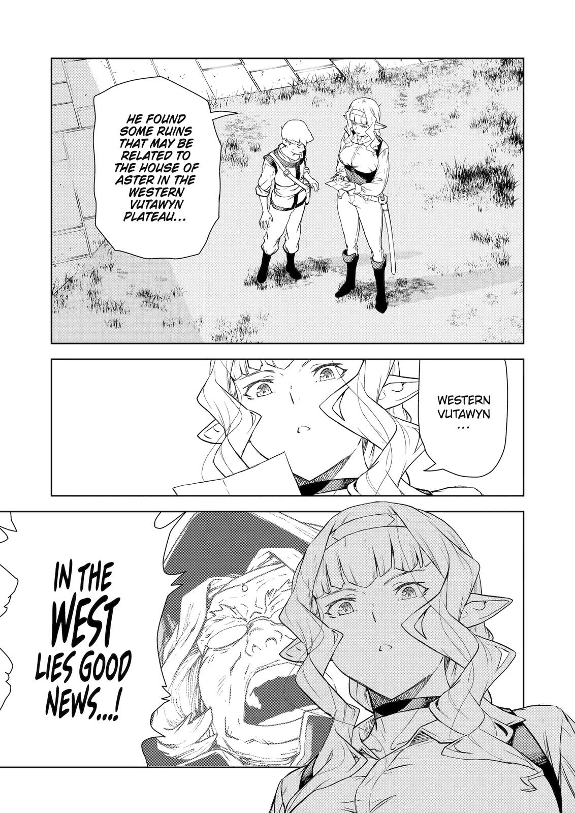 Even the Elf Captain Wants to be a Maiden chapter 9 page 11