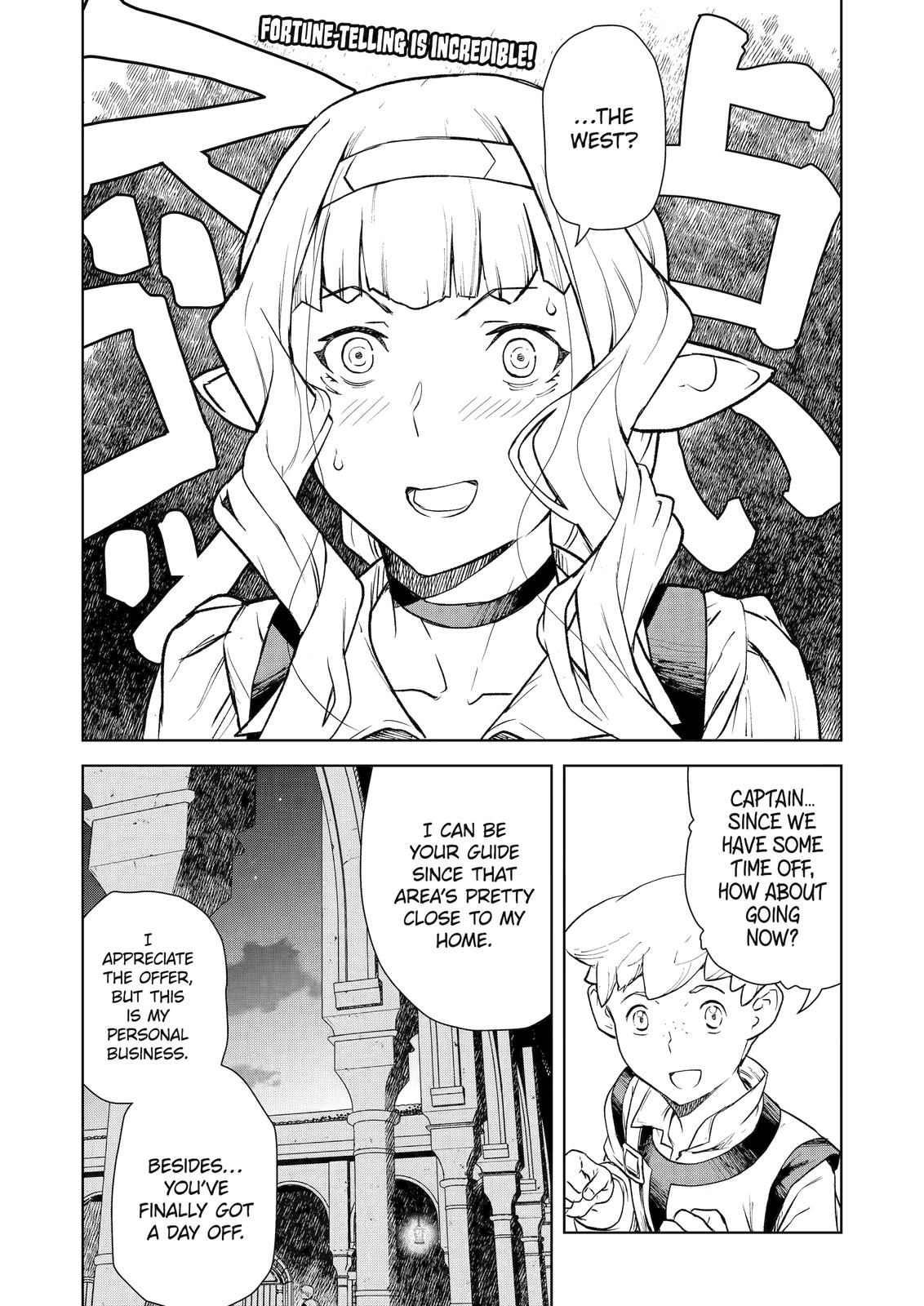 Even the Elf Captain Wants to be a Maiden chapter 9 page 12