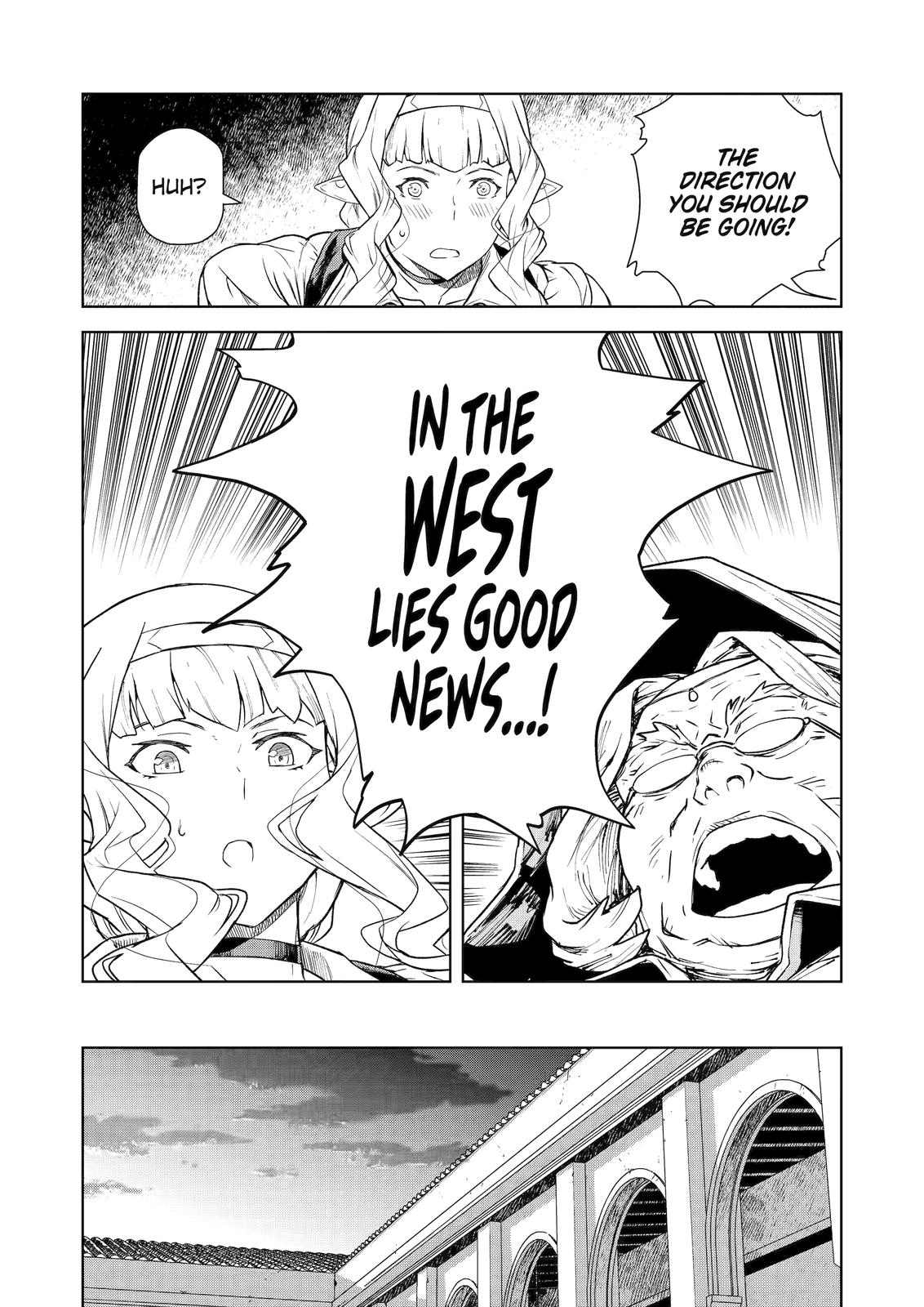 Even the Elf Captain Wants to be a Maiden chapter 9 page 9