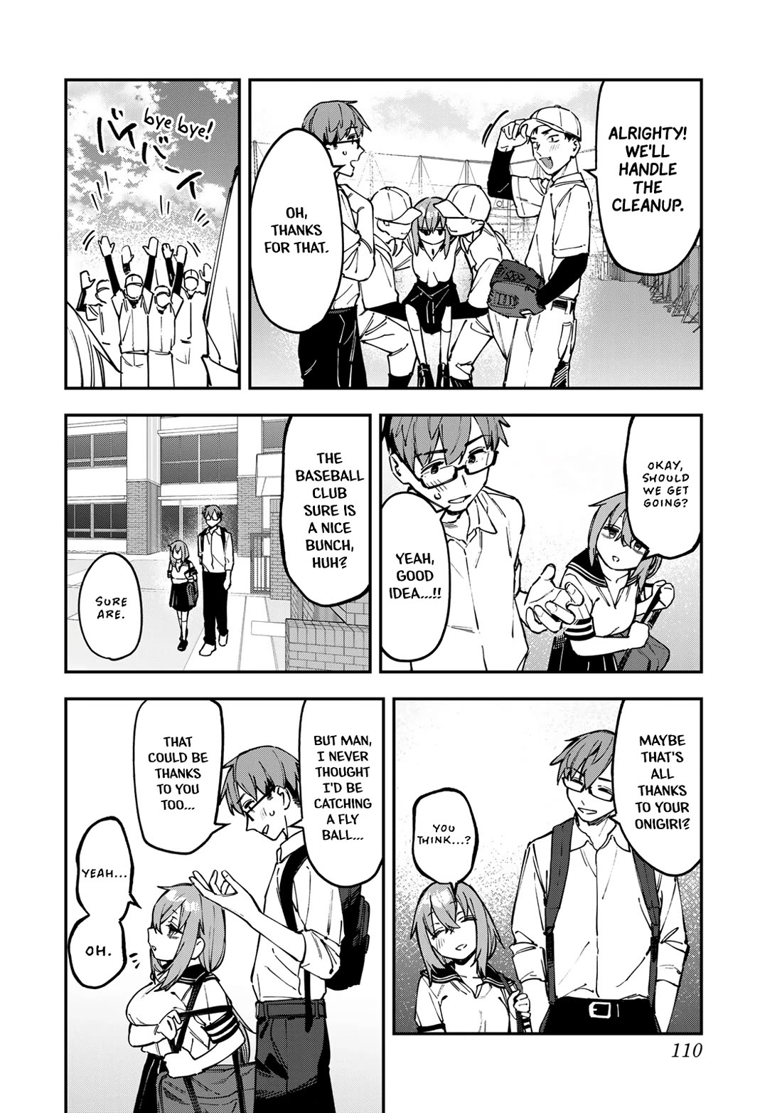 Even The Student Council Has Holes! chapter 102 page 2