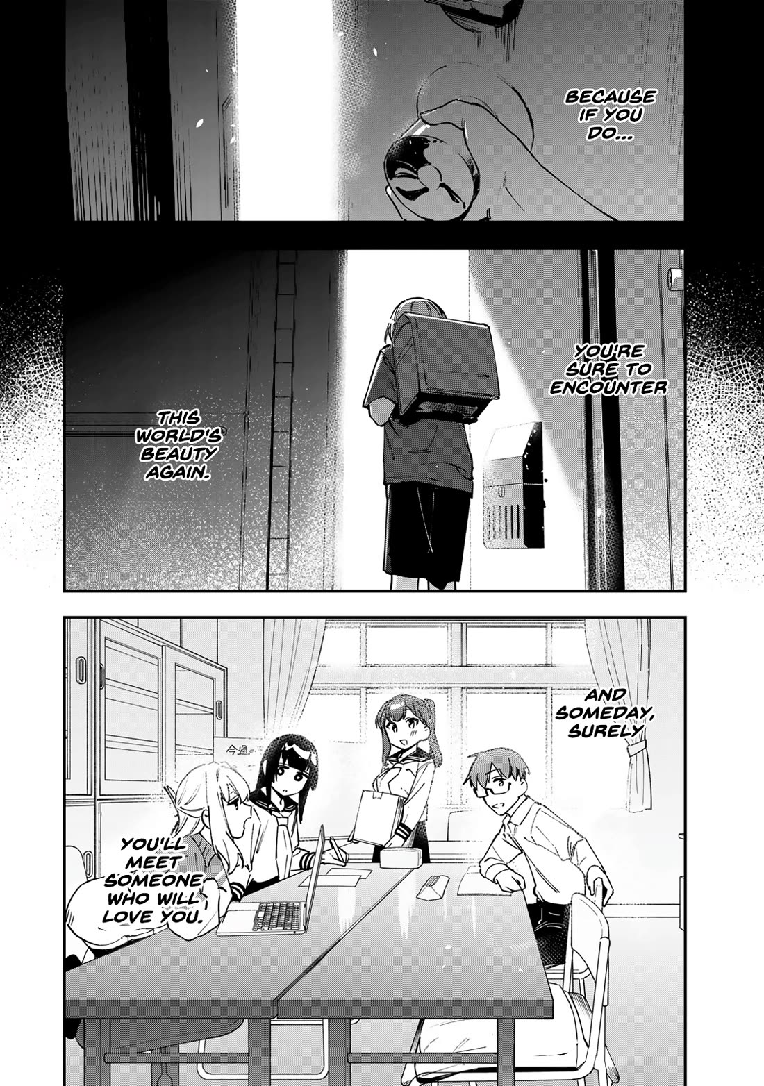 Even The Student Council Has Holes! chapter 104 page 12