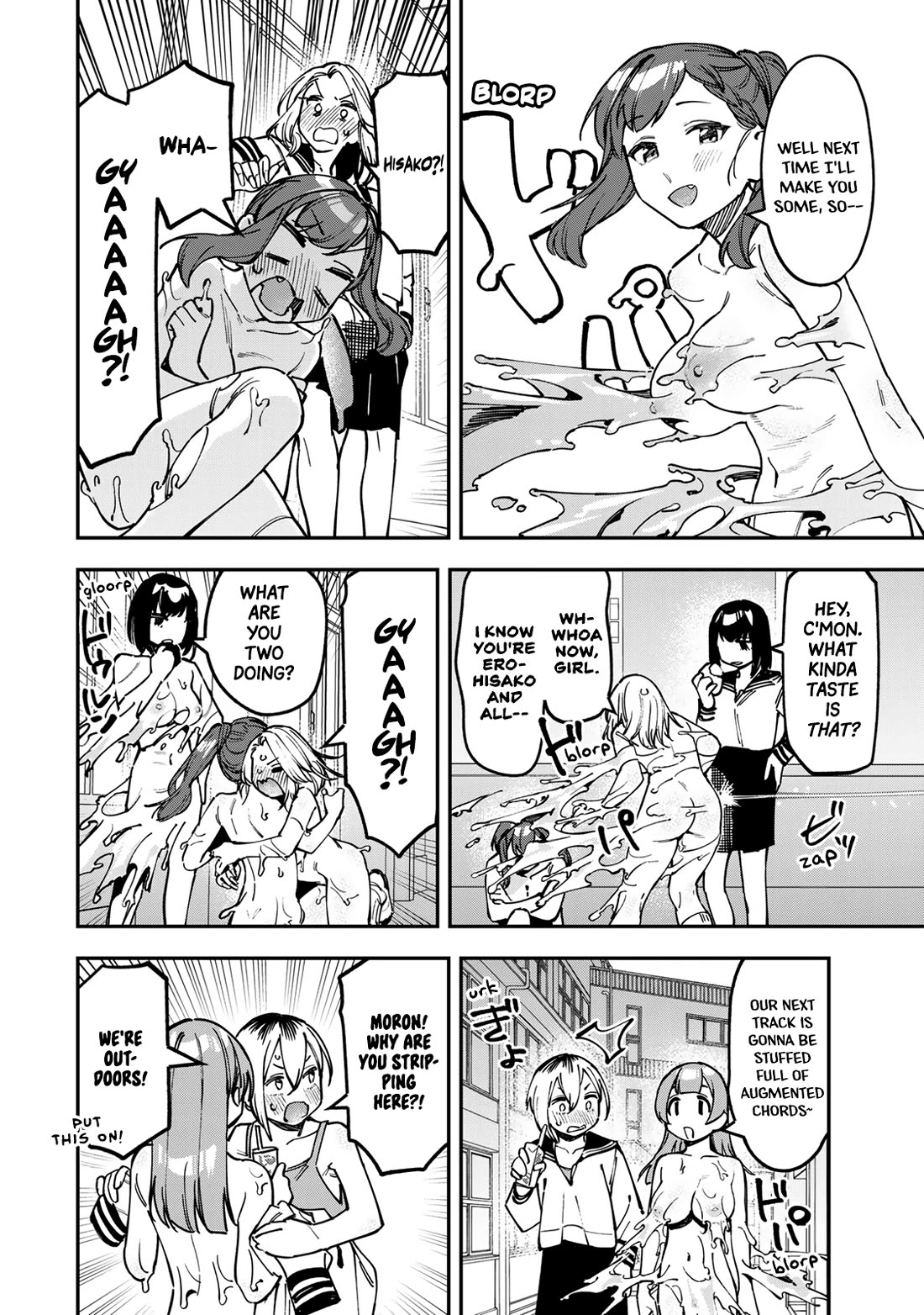 Even The Student Council Has Holes! chapter 105 page 6