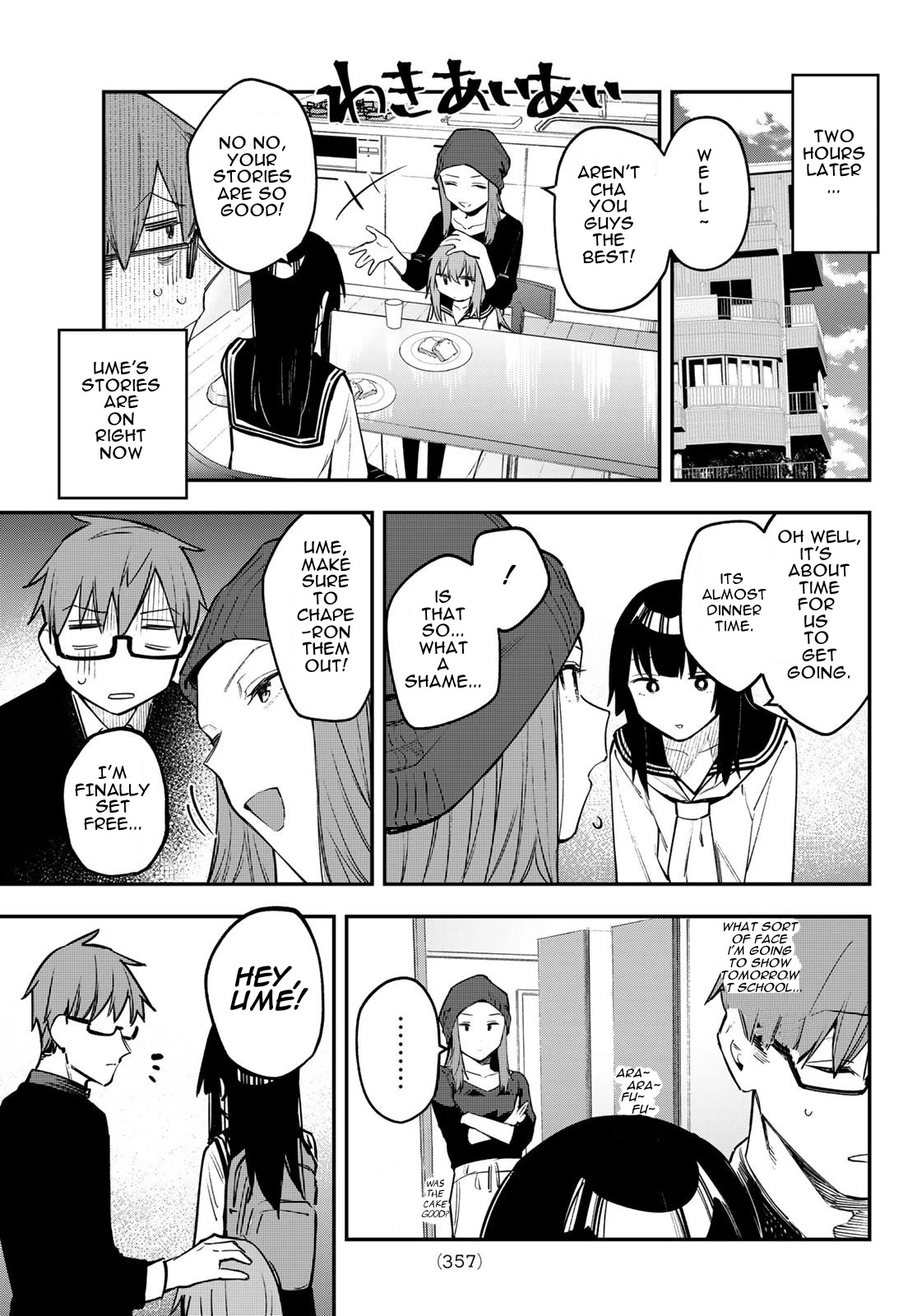 Even The Student Council Has Holes! chapter 13 page 7