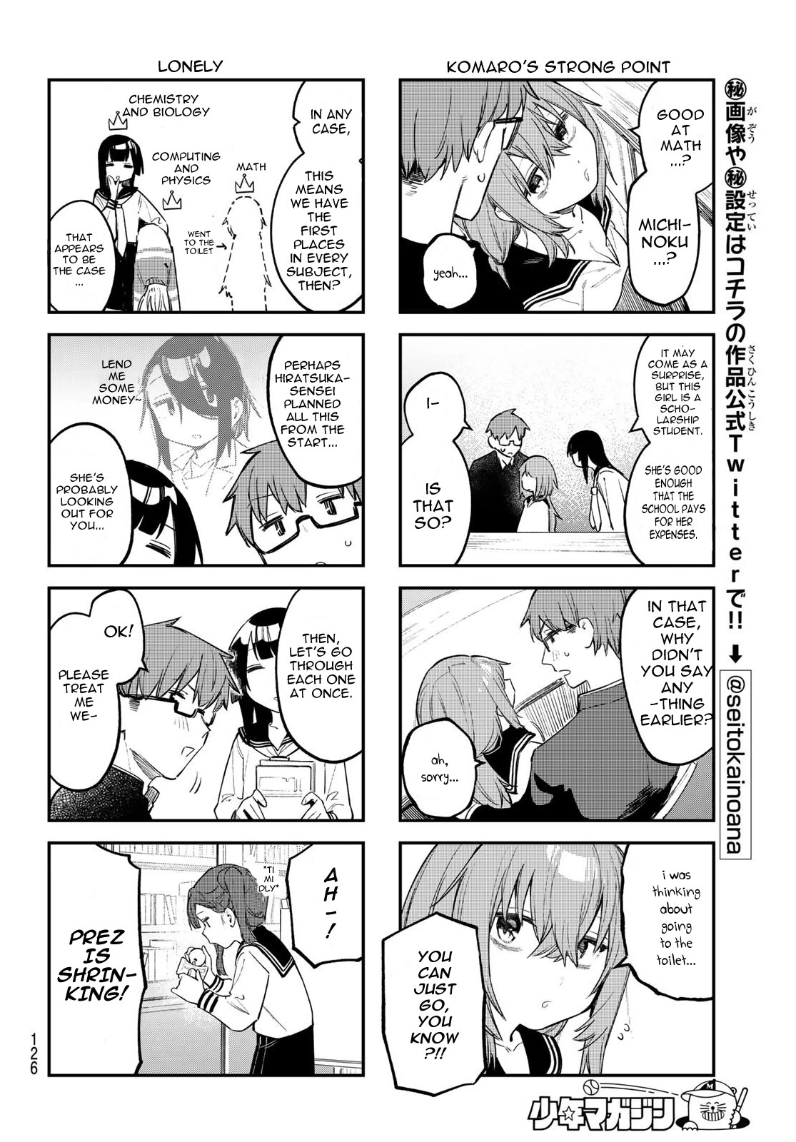 Even The Student Council Has Holes! chapter 14 page 6