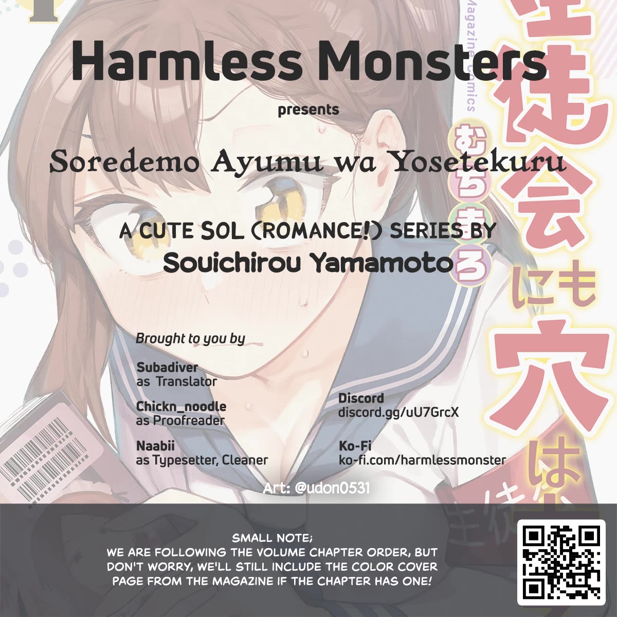 Even The Student Council Has Holes! chapter 15 page 10