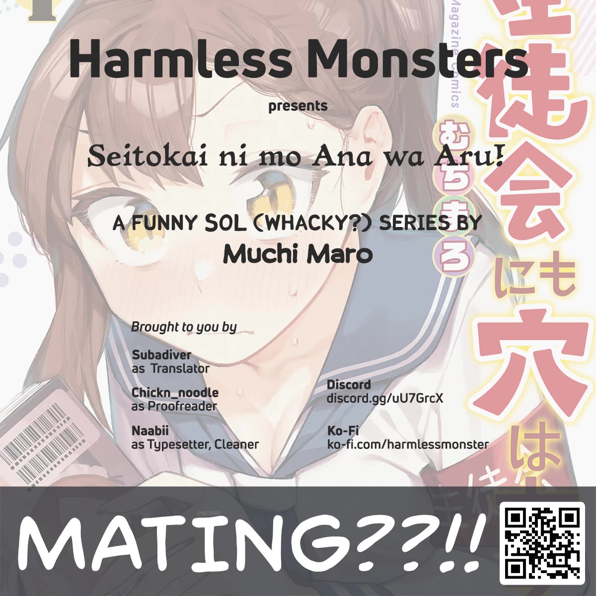 Even The Student Council Has Holes! chapter 18 page 10