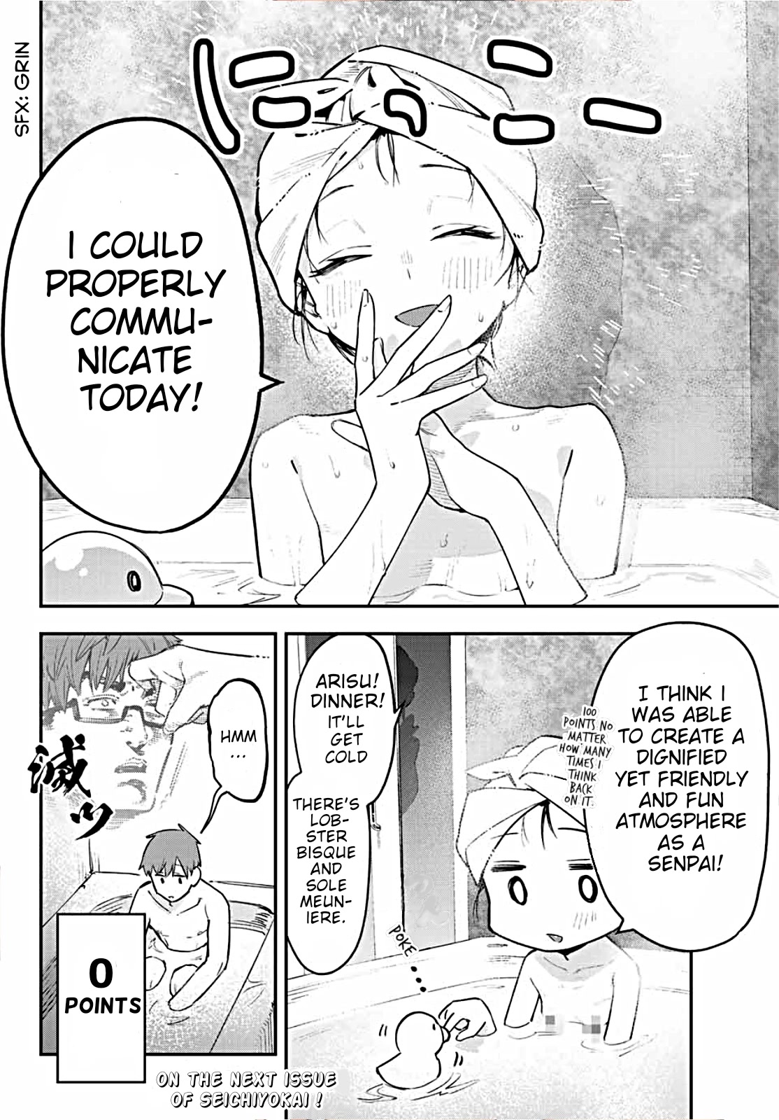 Even The Student Council Has Holes! chapter 3 page 8