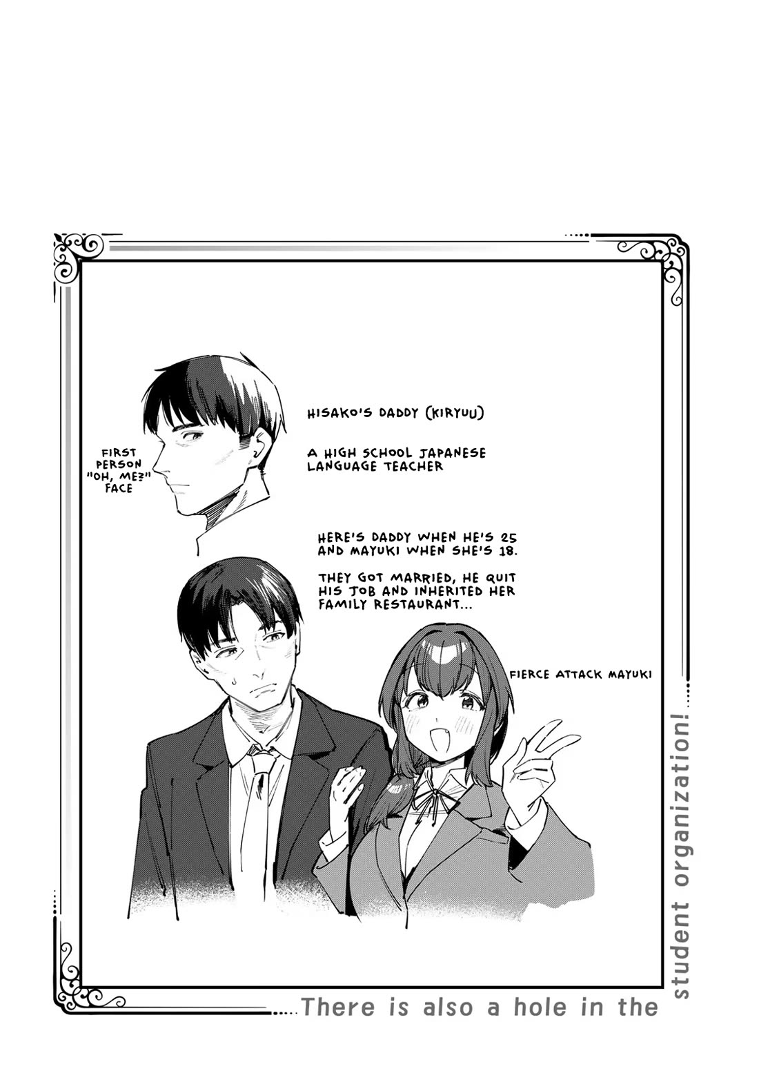 Even The Student Council Has Holes! chapter 32 page 9