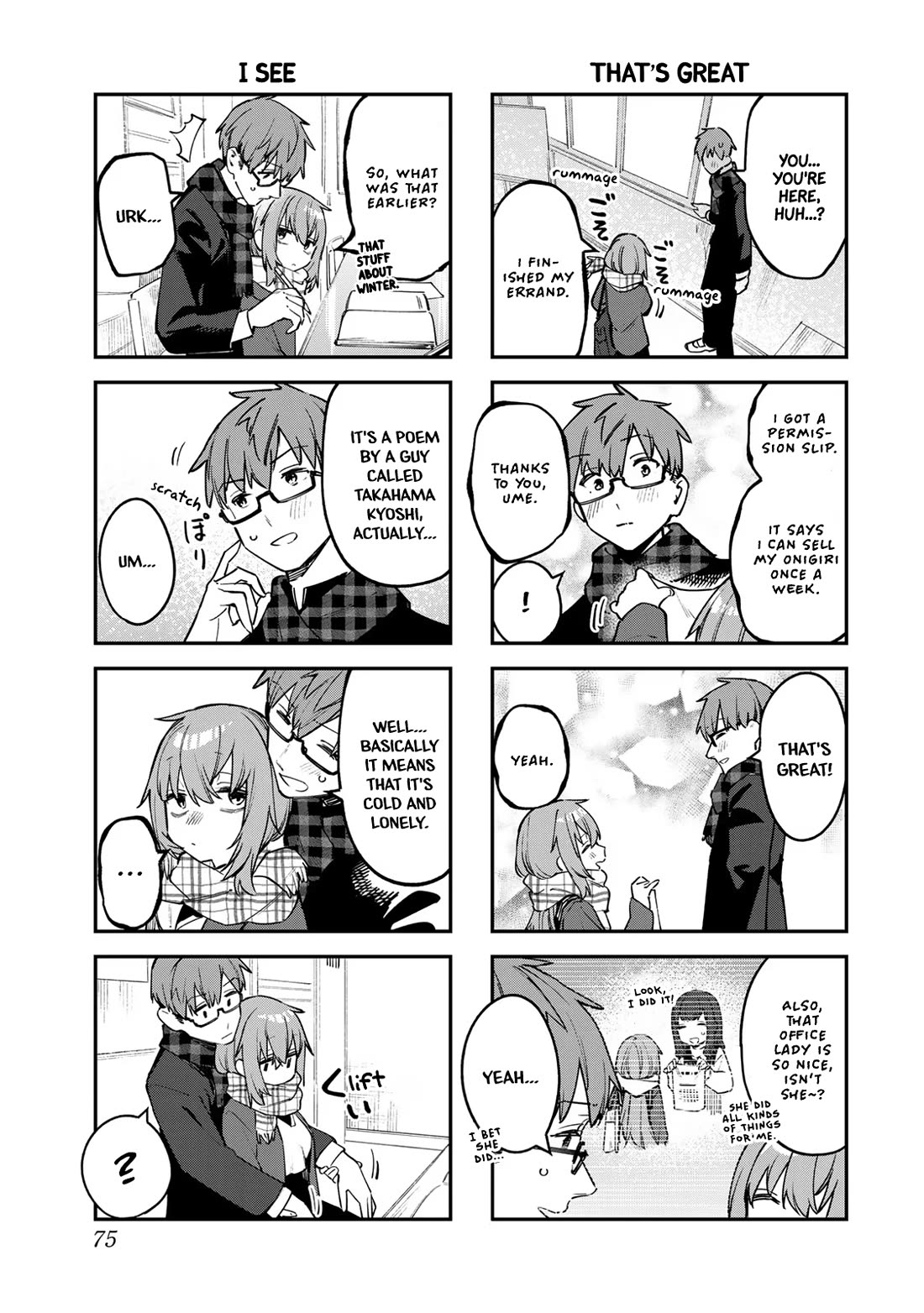 Even The Student Council Has Holes! chapter 35 page 3