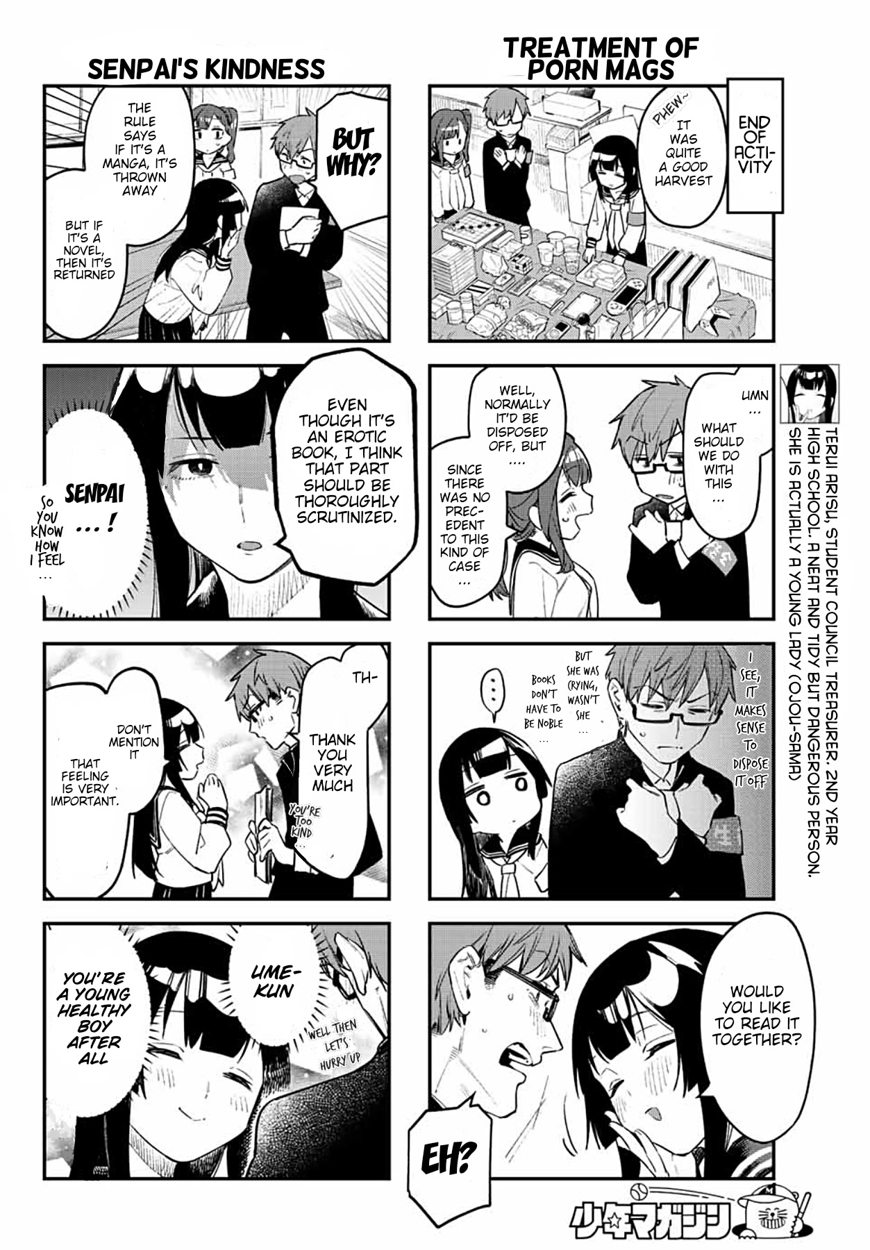 Even The Student Council Has Holes! chapter 5 page 7