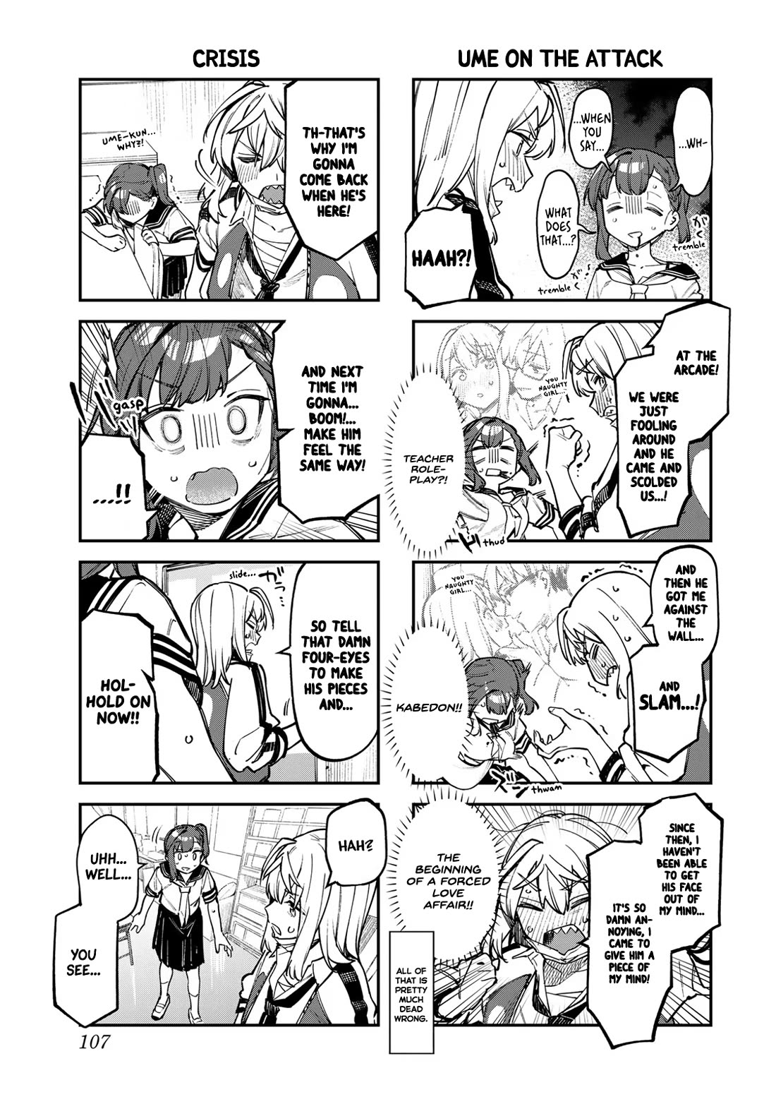 Even The Student Council Has Holes! chapter 51 page 5