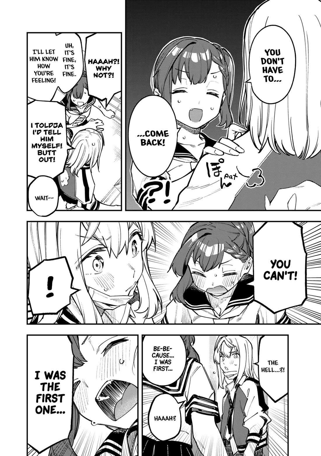 Even The Student Council Has Holes! chapter 51 page 6