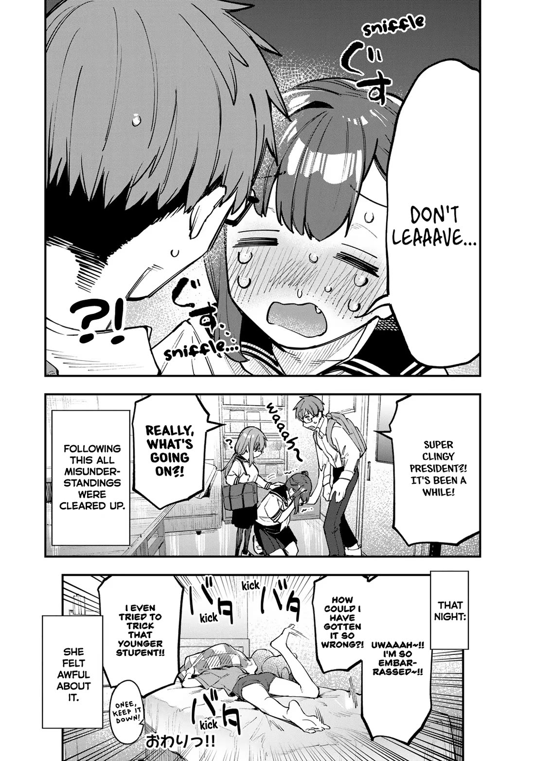 Even The Student Council Has Holes! chapter 51 page 8