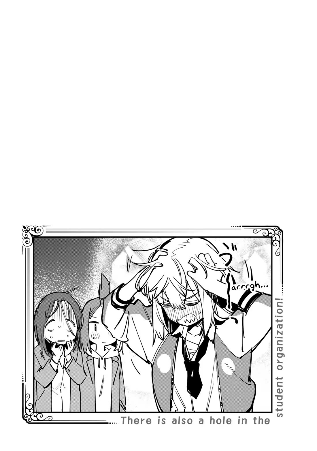 Even The Student Council Has Holes! chapter 51 page 9