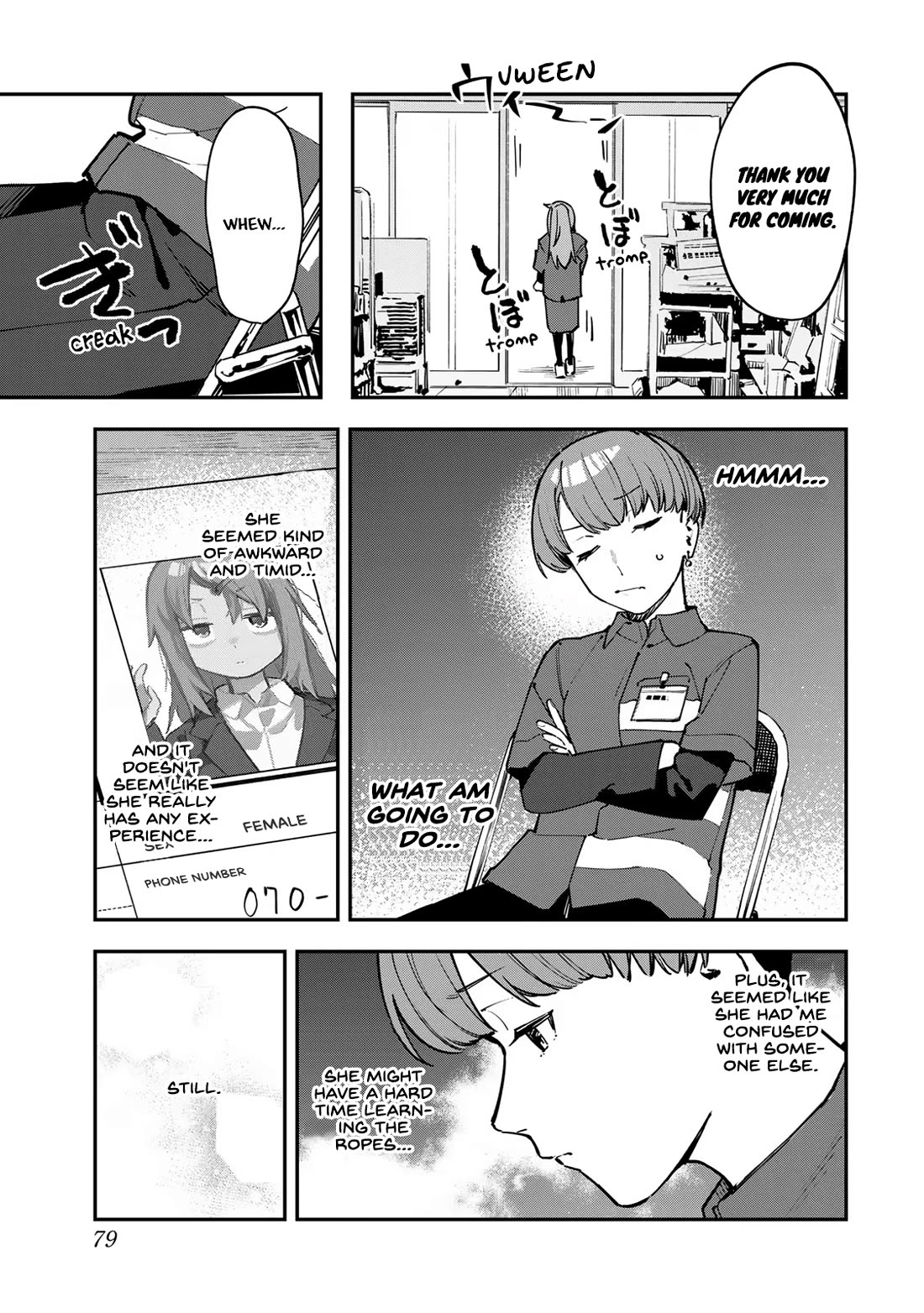 Even The Student Council Has Holes! chapter 61 page 7