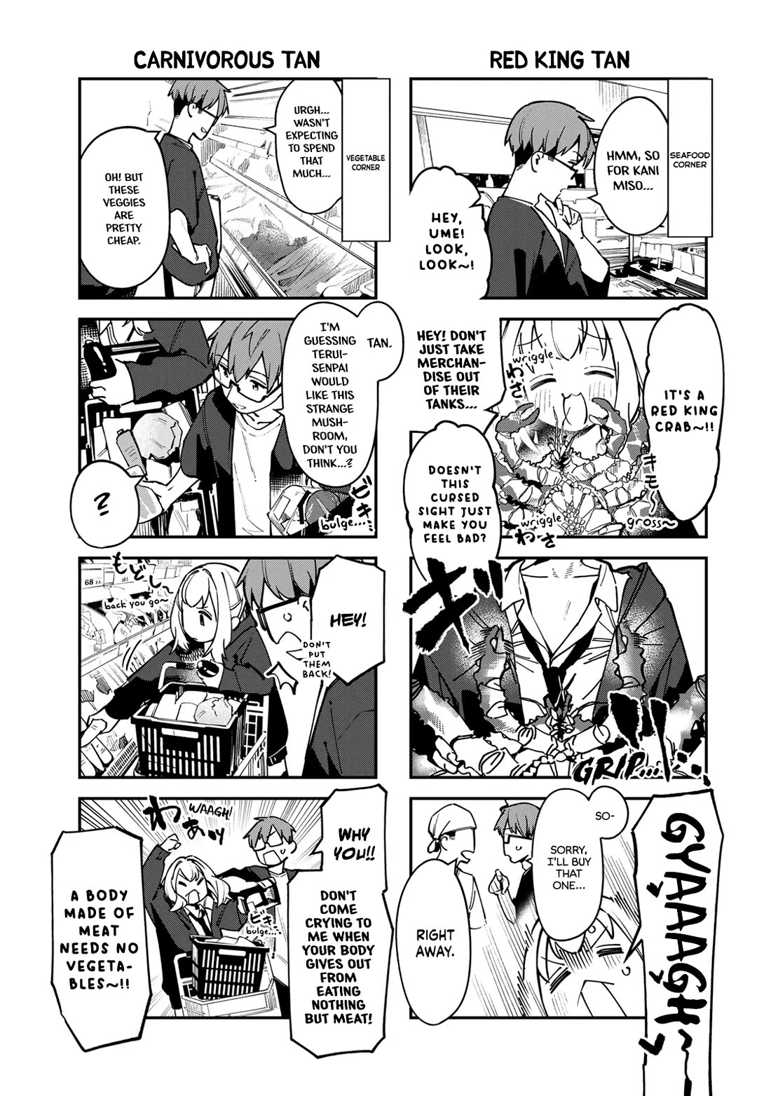 Even The Student Council Has Holes! chapter 64 page 5