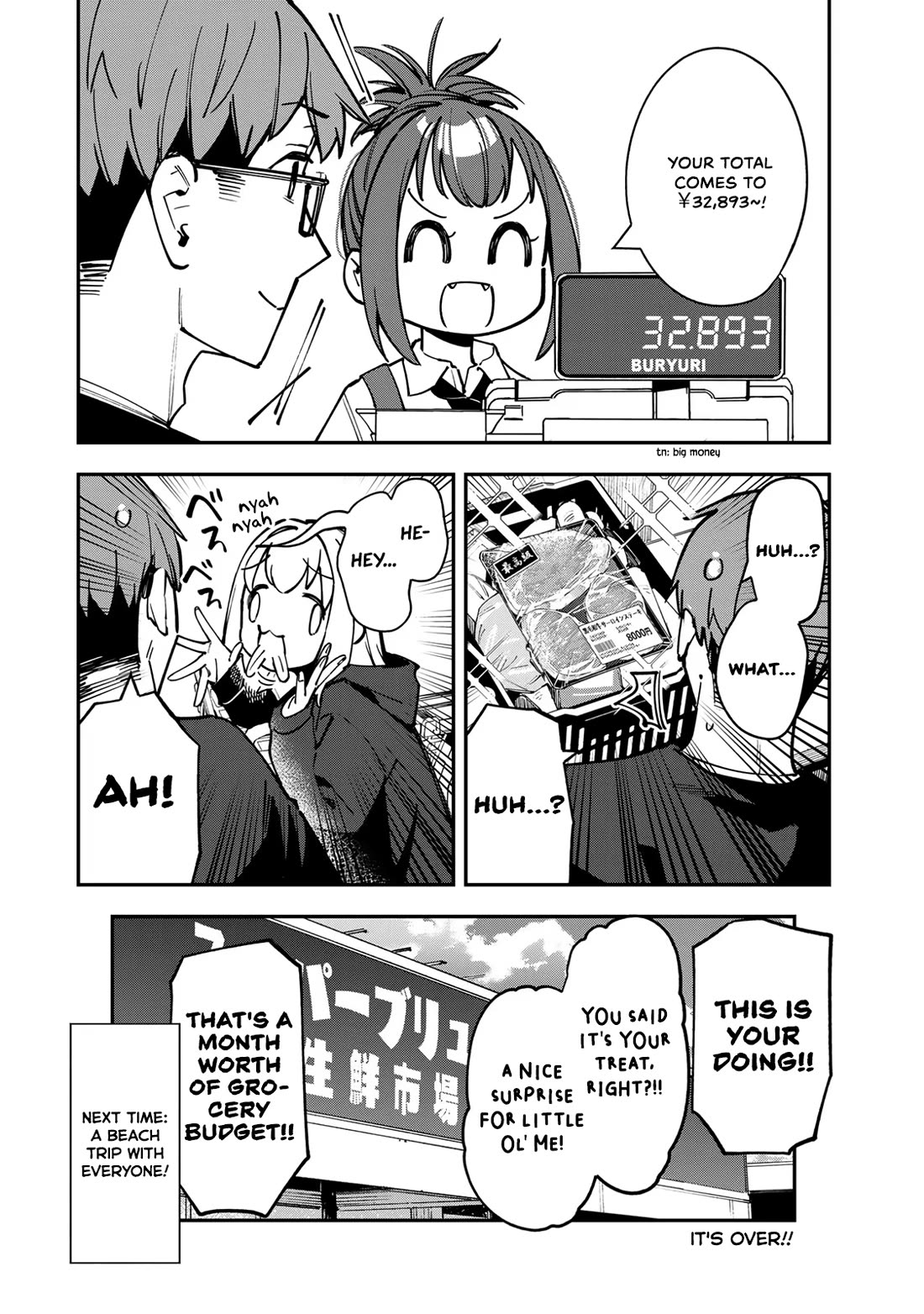 Even The Student Council Has Holes! chapter 64 page 8