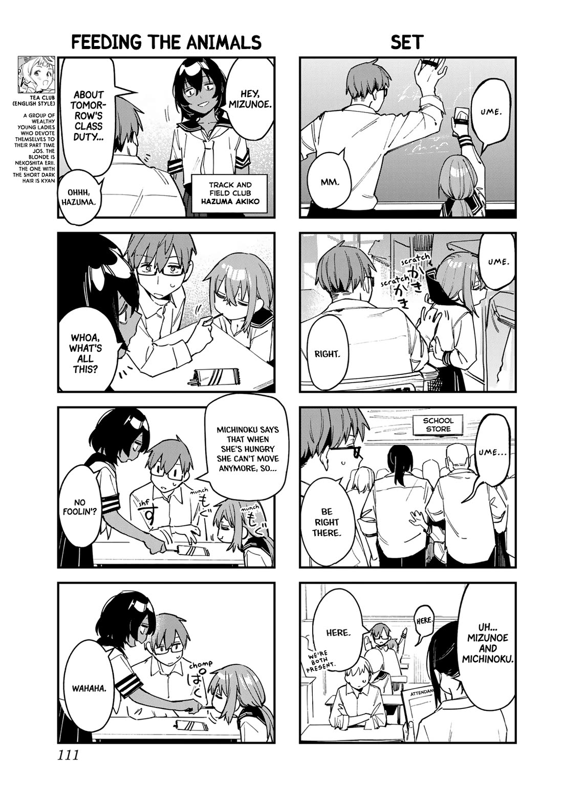 Even The Student Council Has Holes! chapter 77 page 5