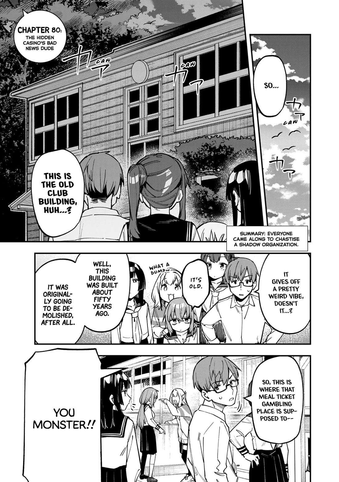 Even The Student Council Has Holes! chapter 80 page 1