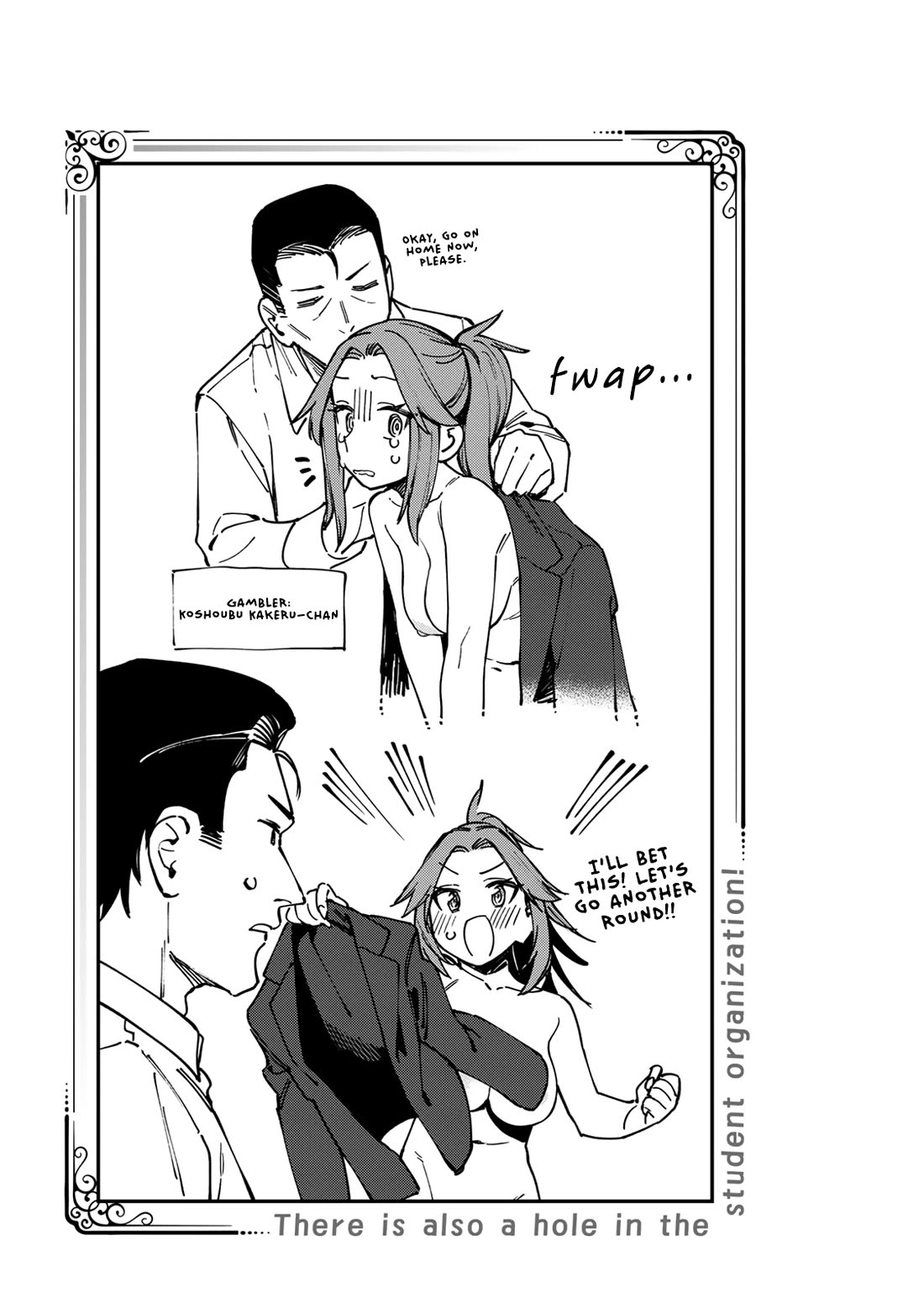 Even The Student Council Has Holes! chapter 80 page 11