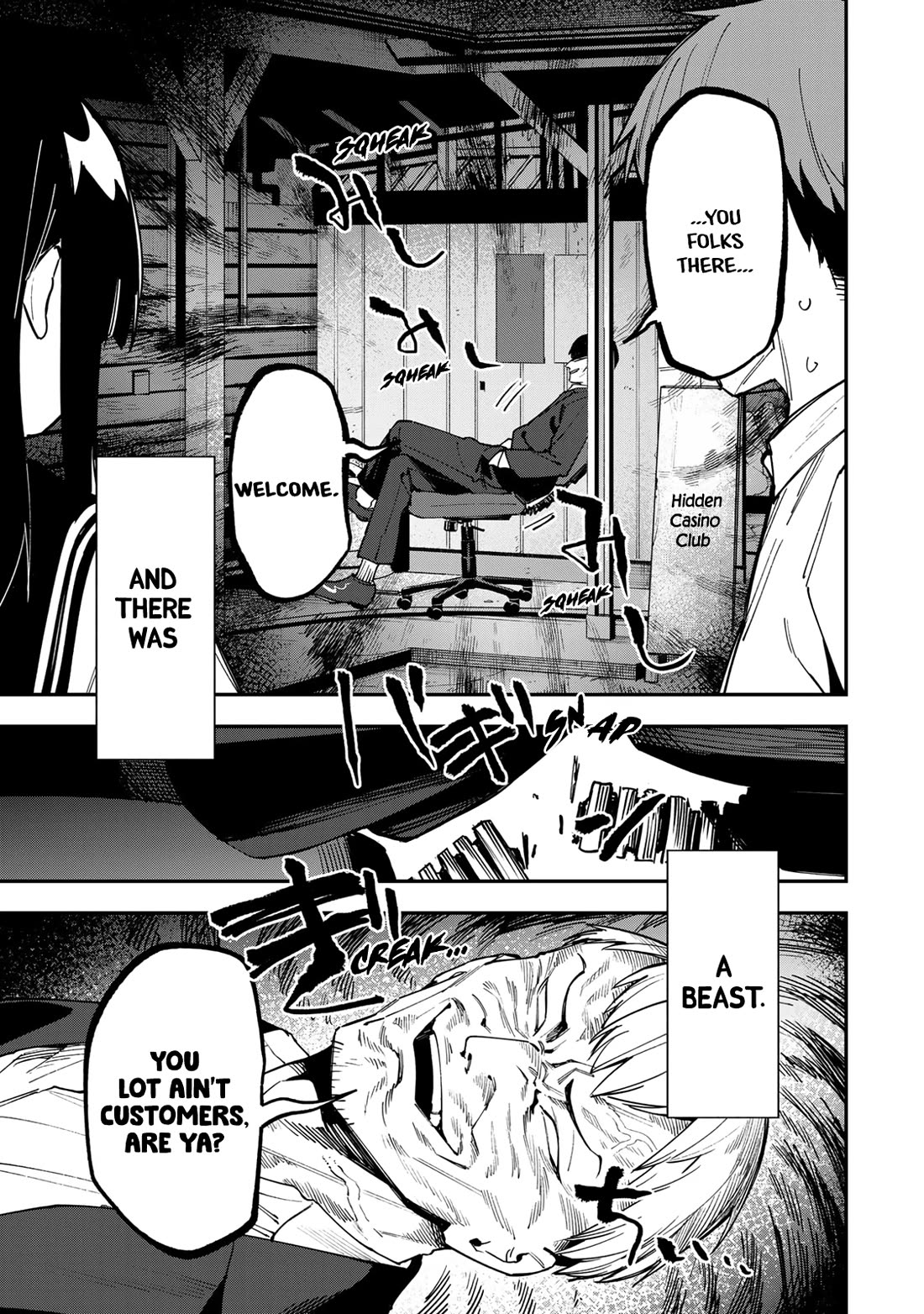 Even The Student Council Has Holes! chapter 80 page 3