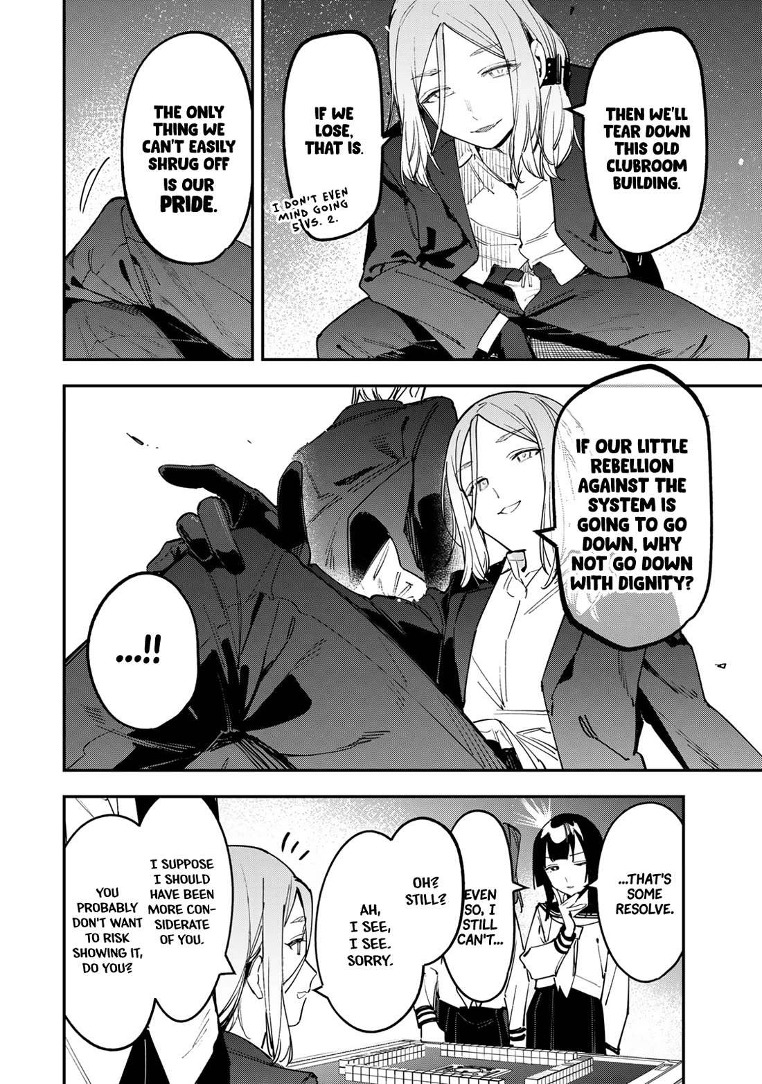 Even The Student Council Has Holes! chapter 82 page 2