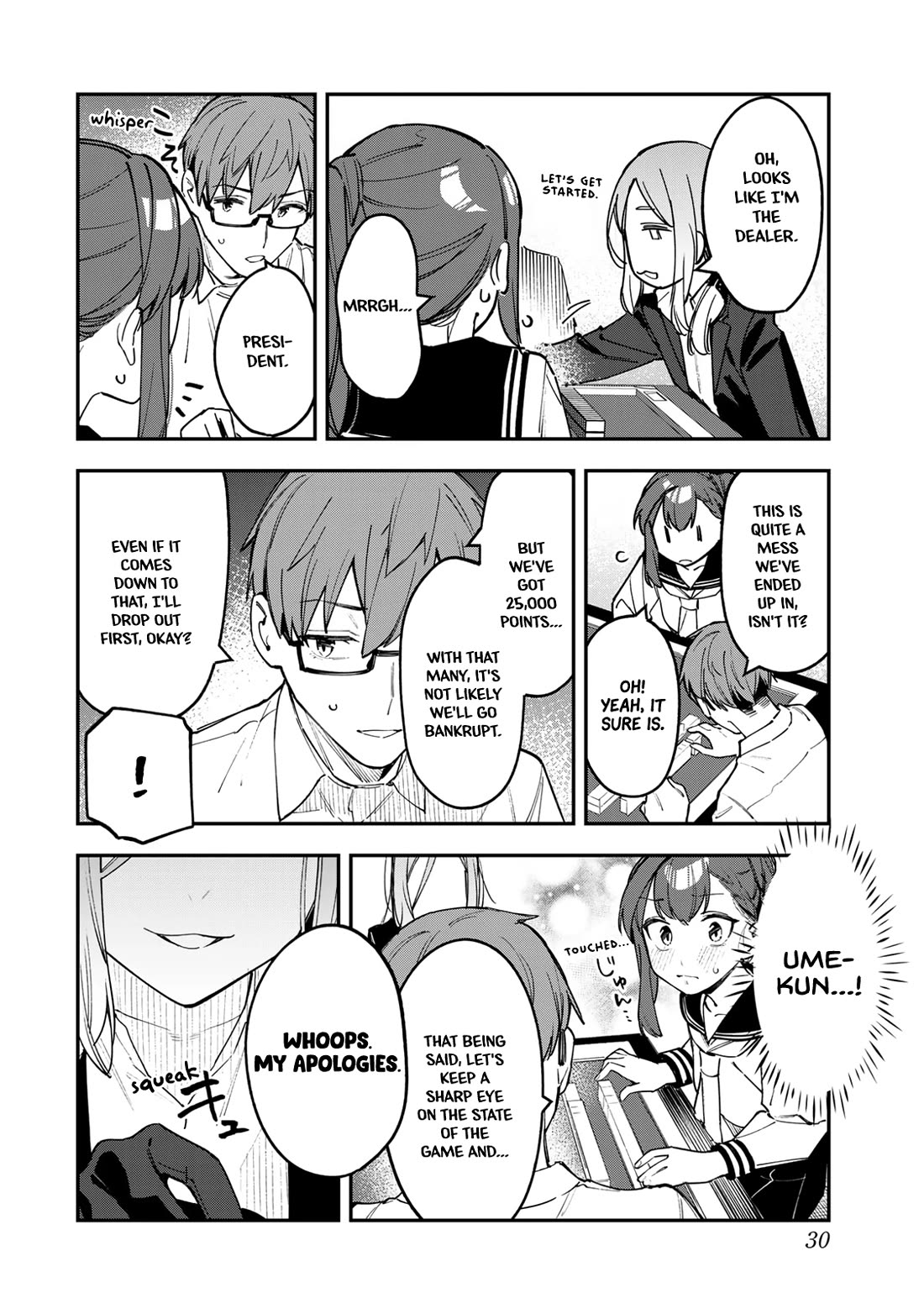 Even The Student Council Has Holes! chapter 82 page 6