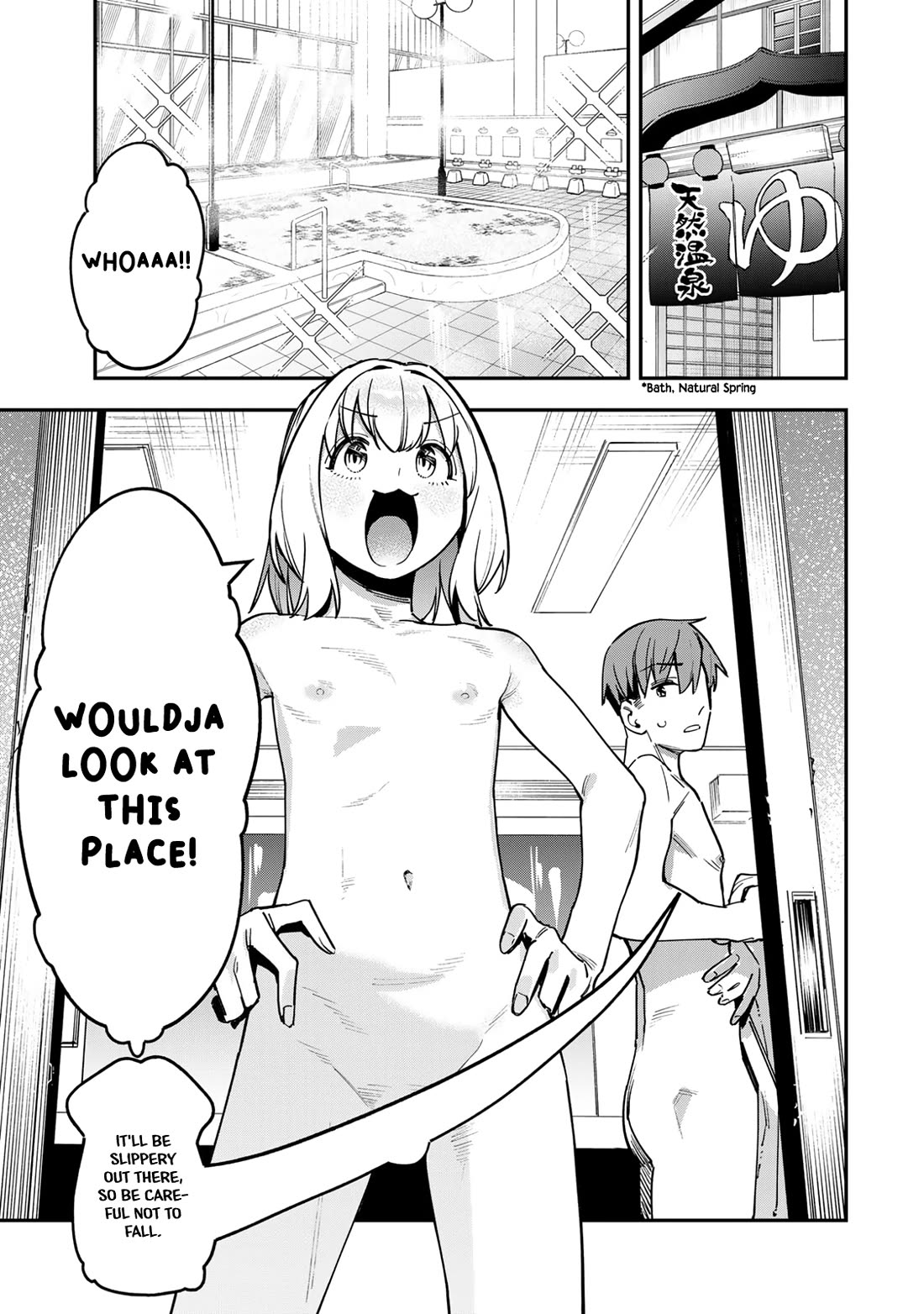 Even The Student Council Has Holes! chapter 85 page 1