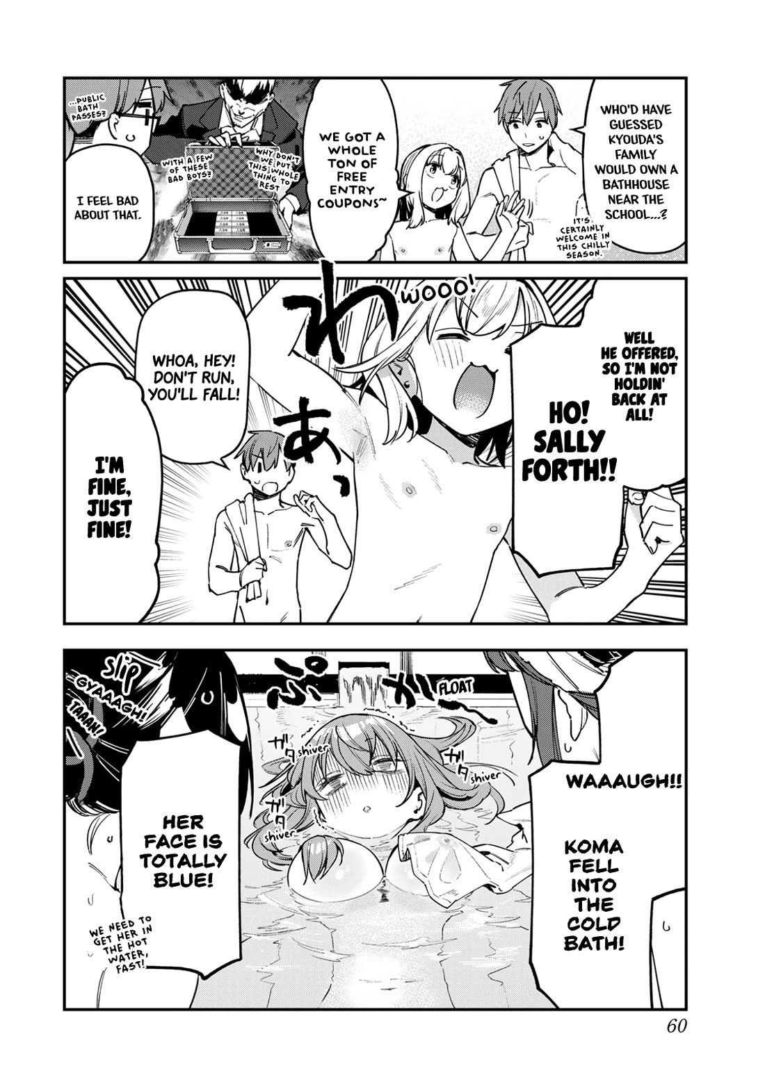 Even The Student Council Has Holes! chapter 85 page 2