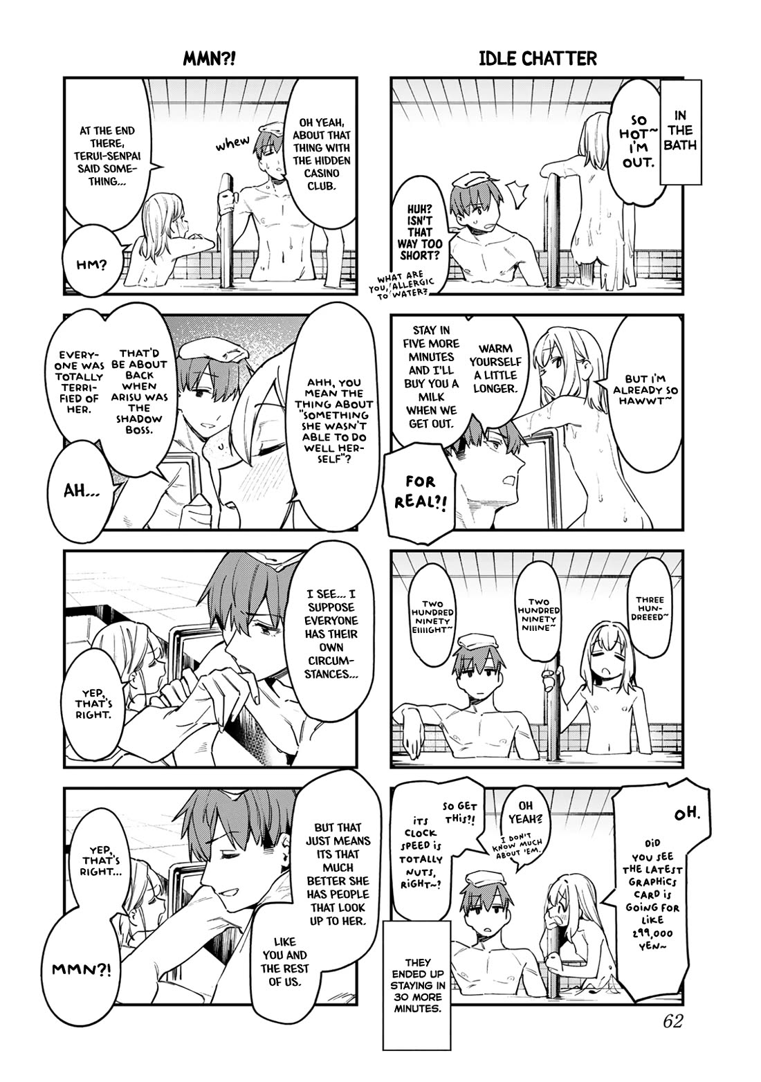 Even The Student Council Has Holes! chapter 85 page 4