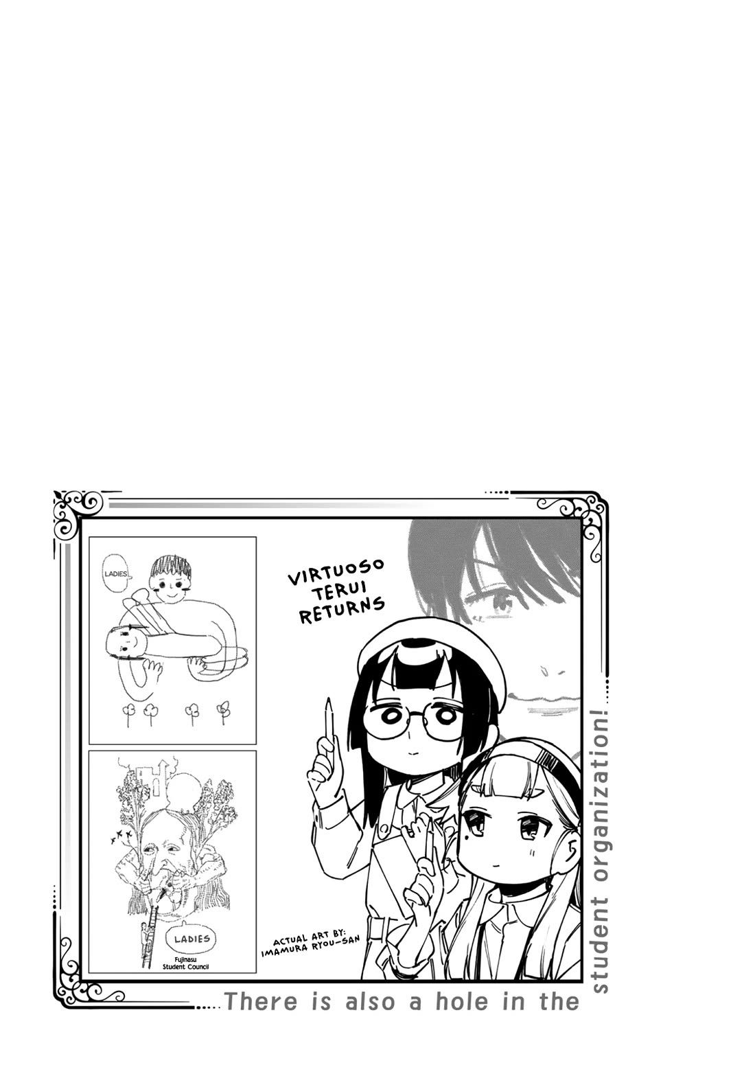 Even The Student Council Has Holes! chapter 91 page 11