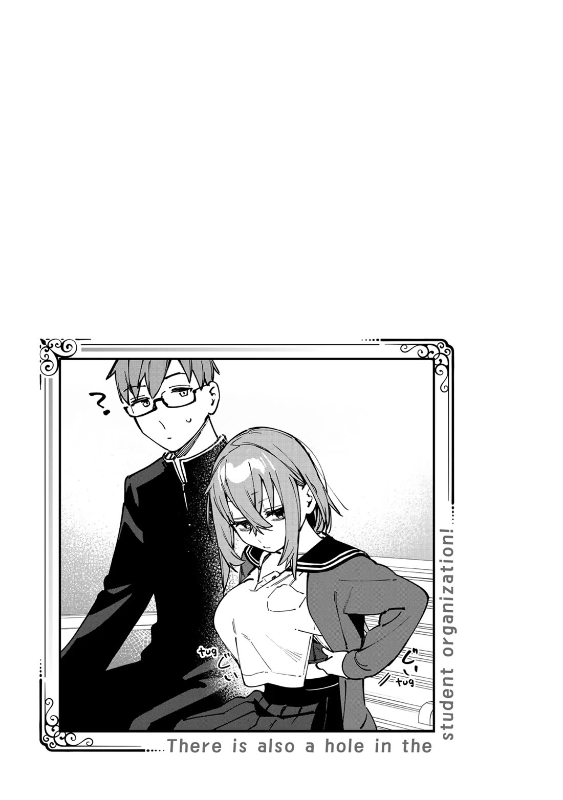 Even The Student Council Has Holes! chapter 92 page 11